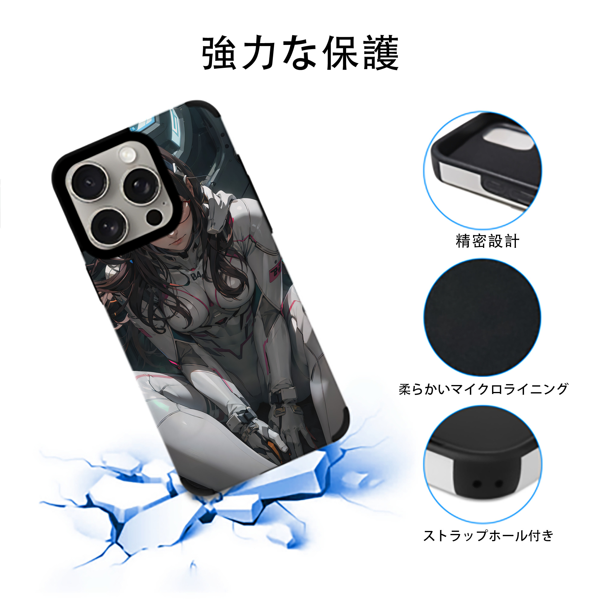 EVA 新世紀エヴァンゲリオン 【iPhone15ProMax対応】 PUレザー スマホケース 耐衝撃＆黄変防止