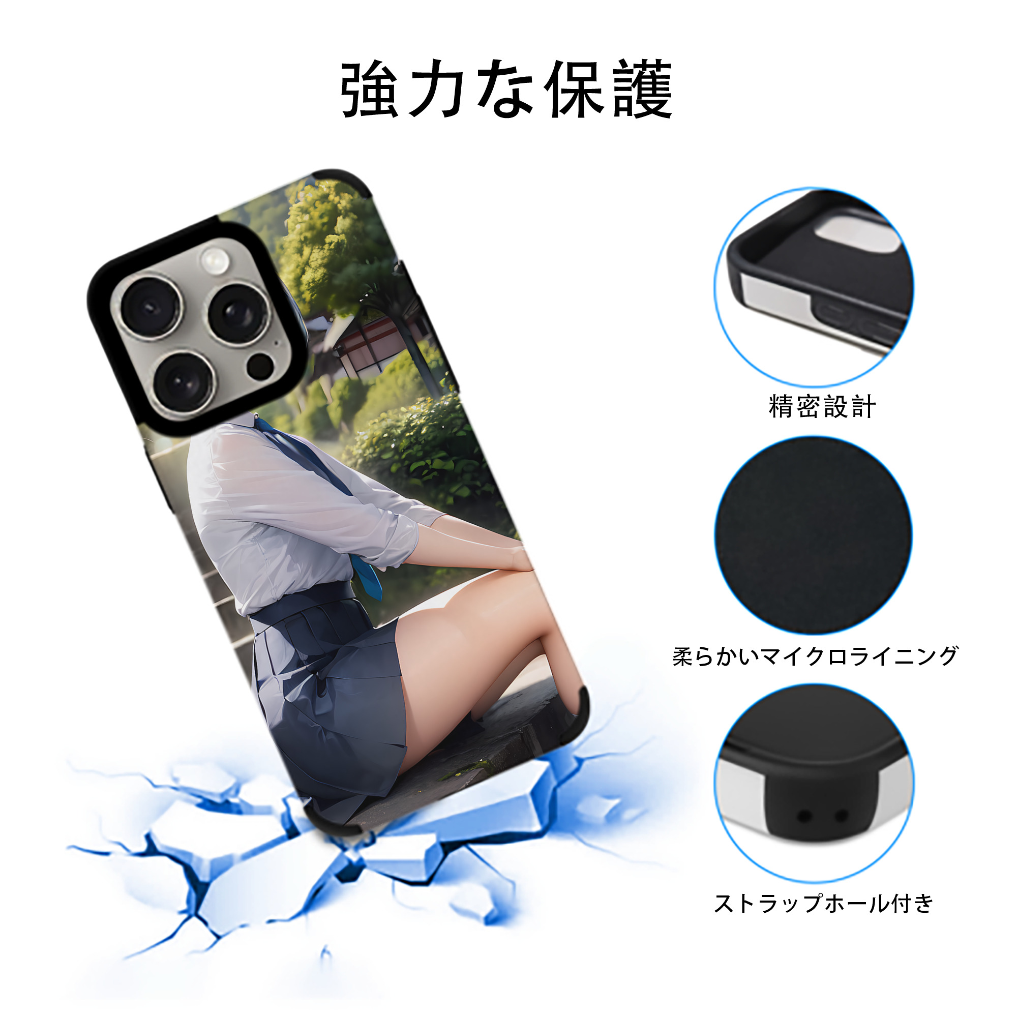 EVA 新世紀エヴァンゲリオン 【iPhone15ProMax対応】 PUレザー スマホケース 耐衝撃＆黄変防止