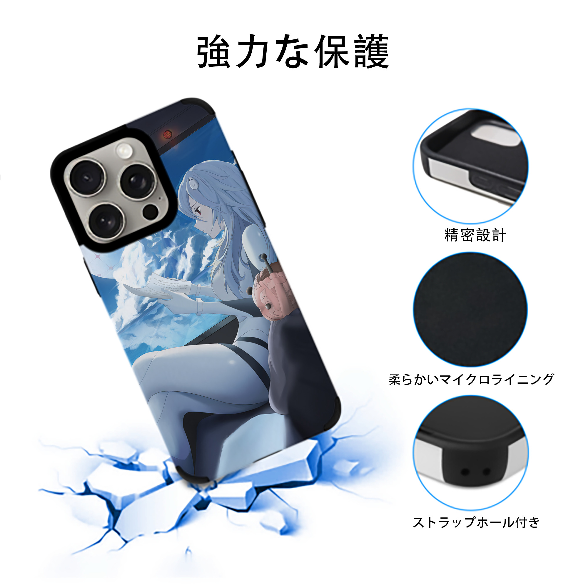 EVA 新世紀エヴァンゲリオン 【iPhone15ProMax対応】 PUレザー スマホケース 耐衝撃＆黄変防止