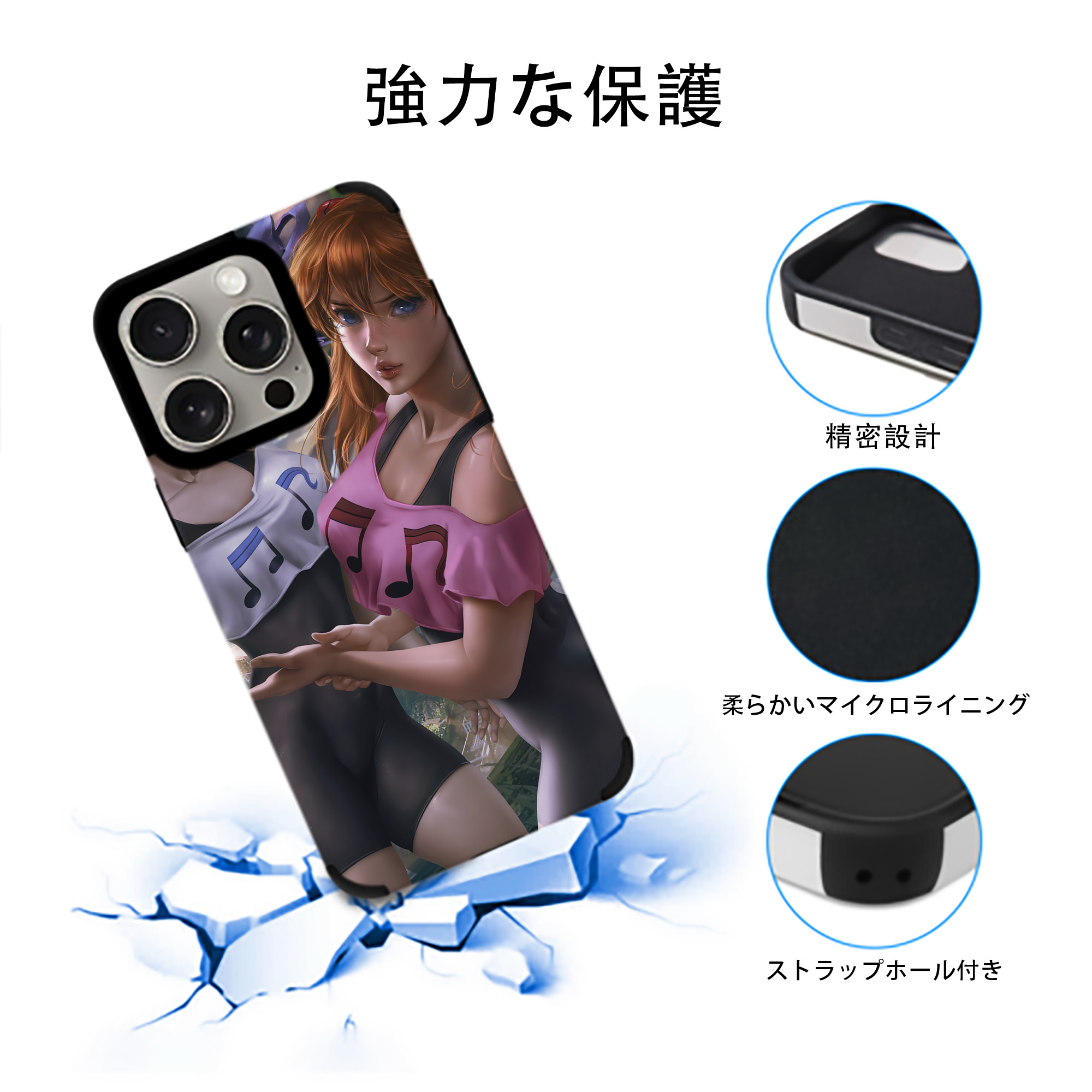 EVA 新世紀エヴァンゲリオン 【iPhone15ProMax対応】 PUレザー スマホケース 耐衝撃＆黄変防止