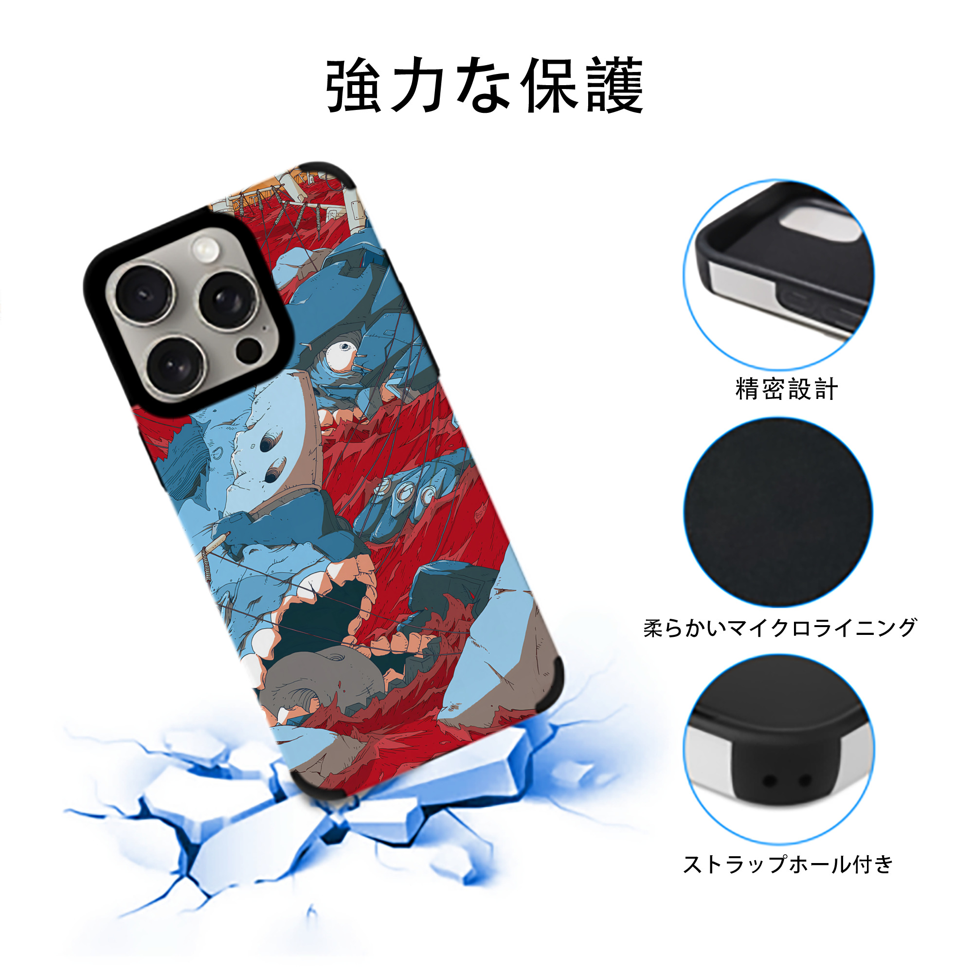EVA 新世紀エヴァンゲリオン 【iPhone15ProMax対応】 PUレザー スマホケース 耐衝撃＆黄変防止