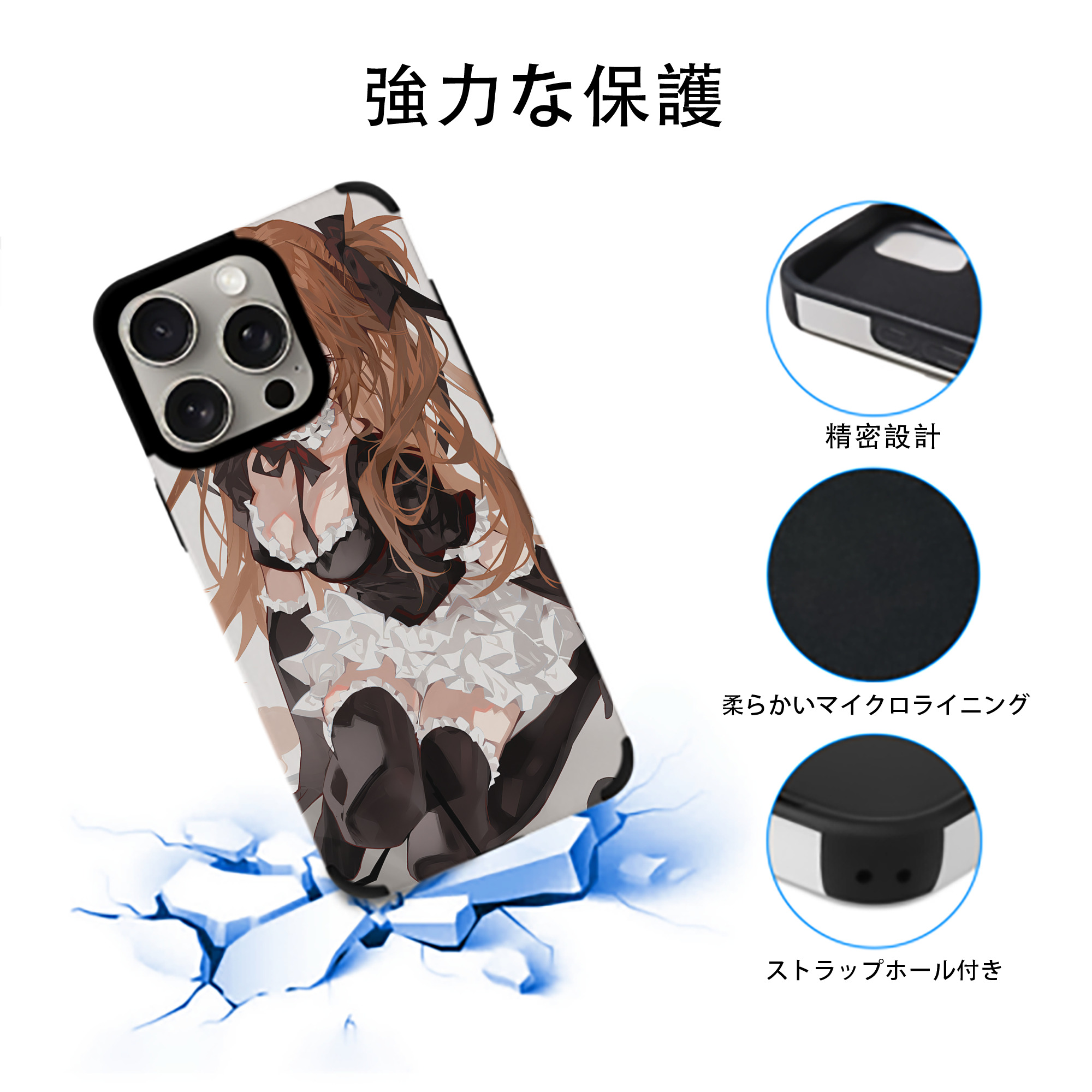 EVA 新世紀エヴァンゲリオン 【iPhone15ProMax対応】 PUレザー スマホケース 耐衝撃＆黄変防止