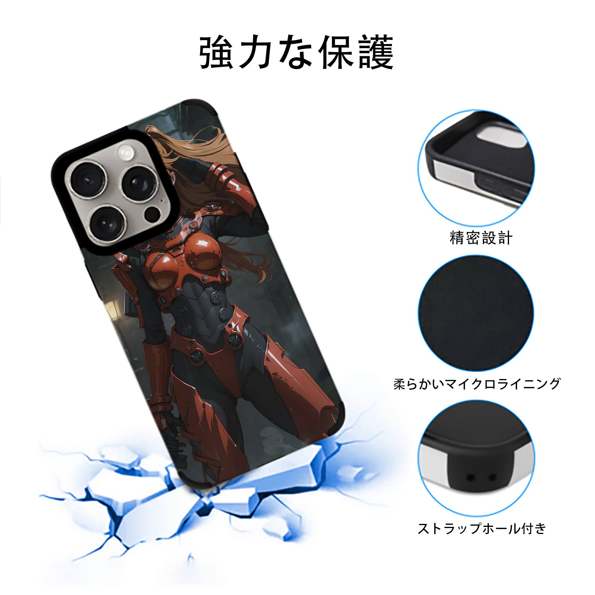 EVA 新世紀エヴァンゲリオン 【iPhone15ProMax対応】 PUレザー スマホケース 耐衝撃＆黄変防止