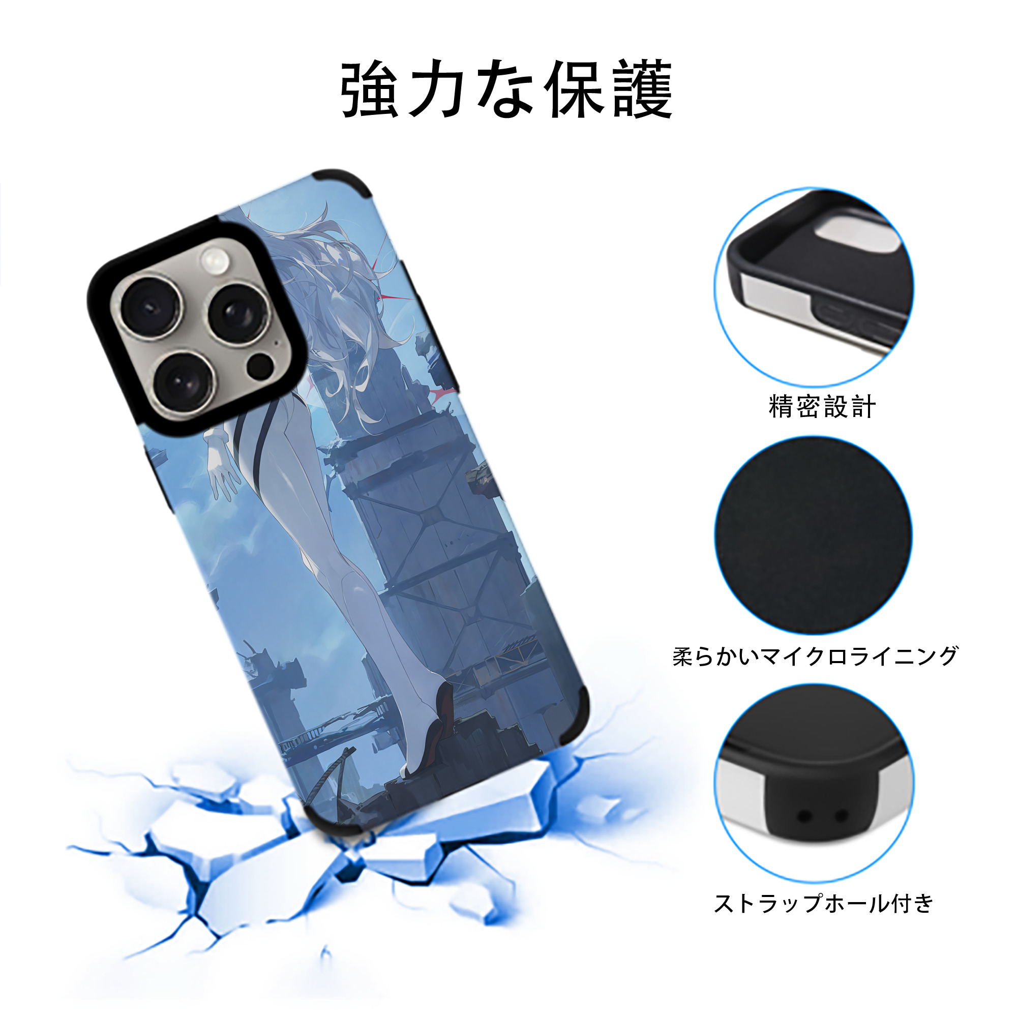 EVA 新世紀エヴァンゲリオン 【iPhone15ProMax対応】 PUレザー スマホケース 耐衝撃＆黄変防止
