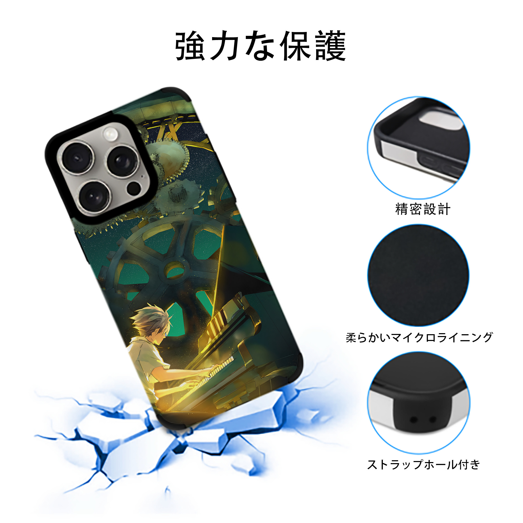 EVA 新世紀エヴァンゲリオン 【iPhone15ProMax対応】 PUレザー スマホケース 耐衝撃＆黄変防止