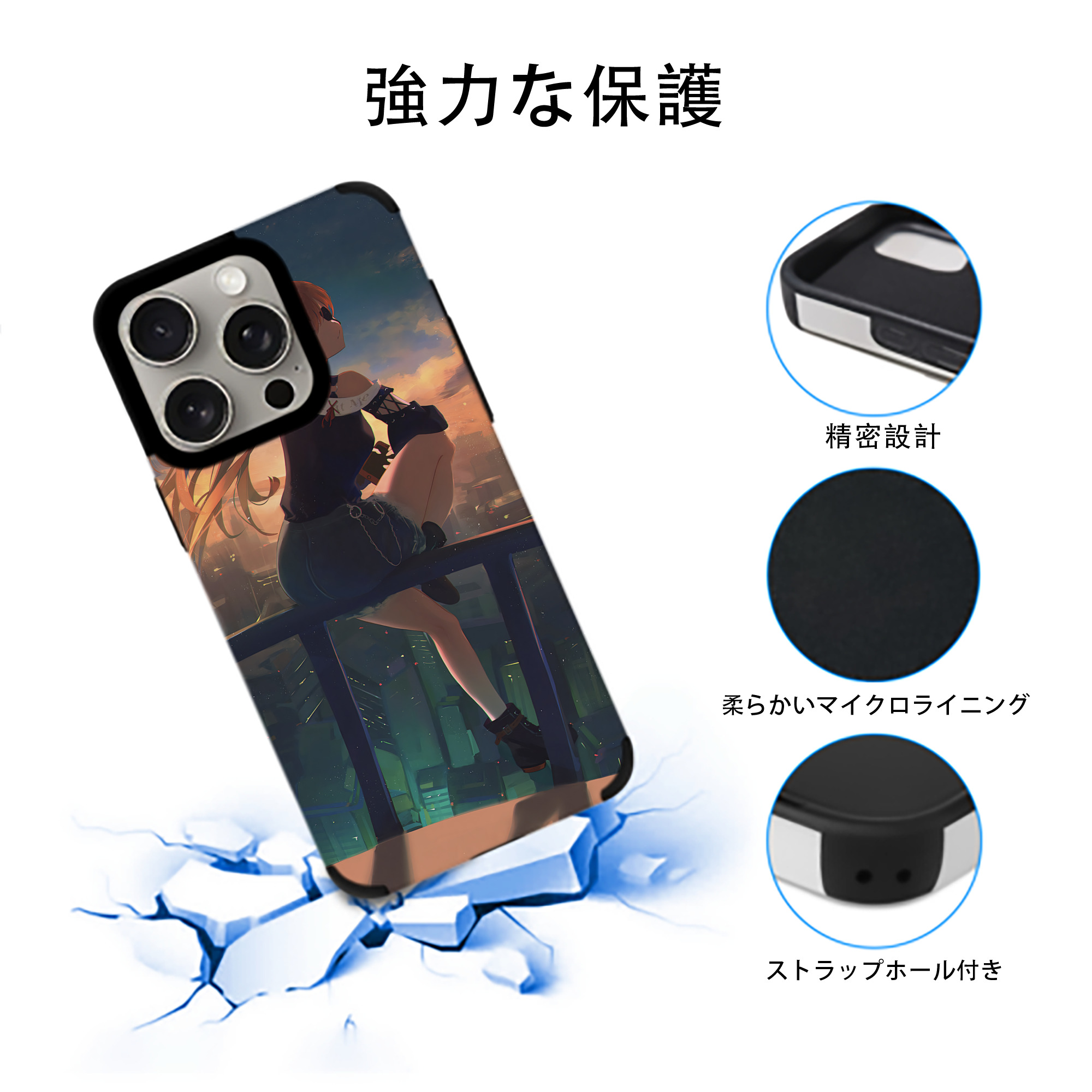 EVA 新世紀エヴァンゲリオン 【iPhone15ProMax対応】 PUレザー スマホケース 耐衝撃＆黄変防止