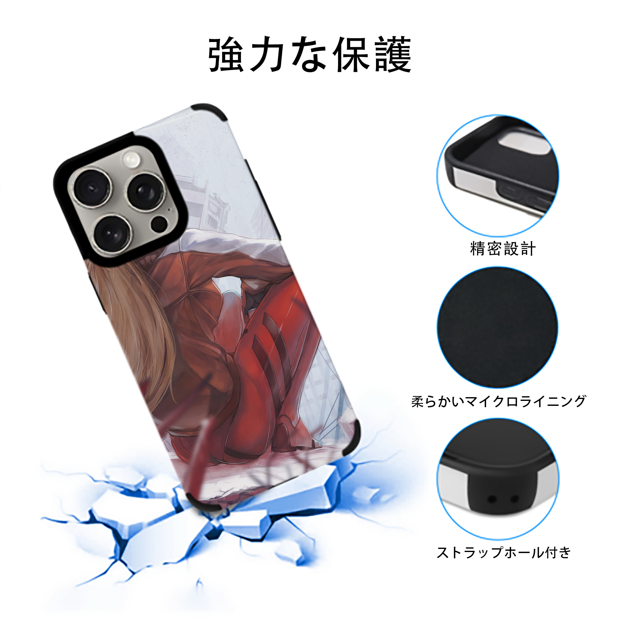 EVA 新世紀エヴァンゲリオン 【iPhone15ProMax対応】 PUレザー スマホケース 耐衝撃＆黄変防止
