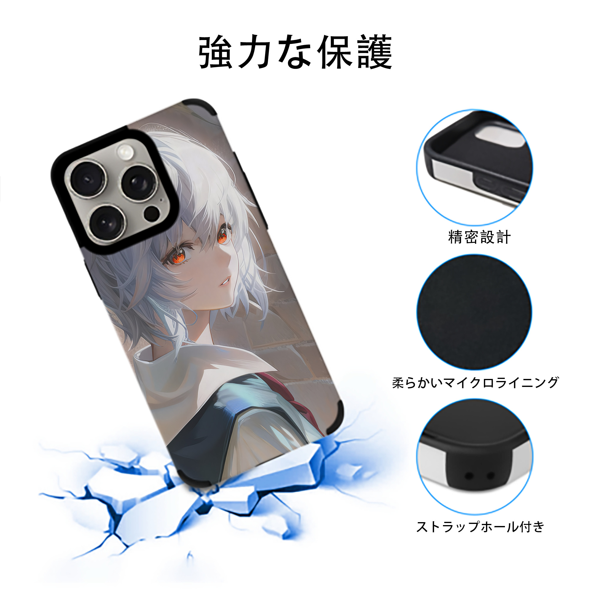 EVA 新世紀エヴァンゲリオン 【iPhone15ProMax対応】 PUレザー スマホケース 耐衝撃＆黄変防止