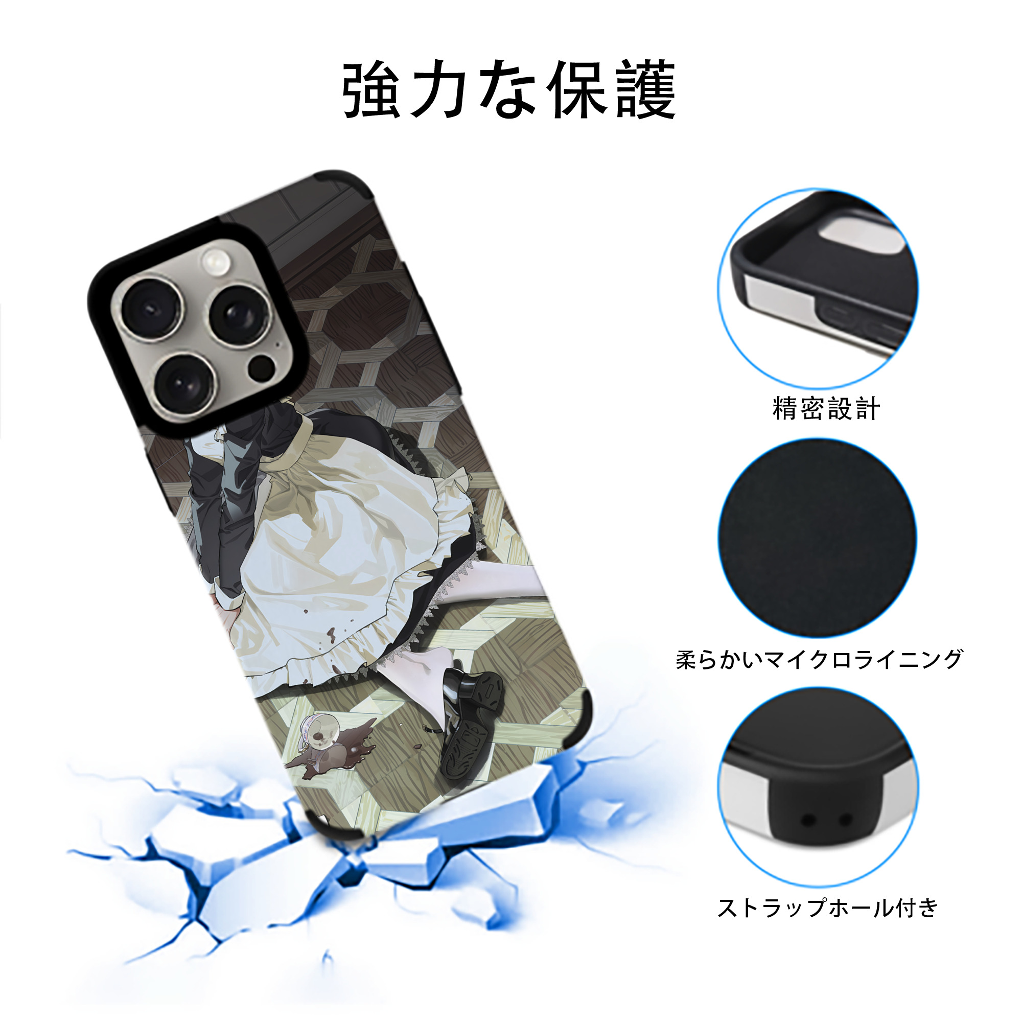 EVA 新世紀エヴァンゲリオン 【iPhone15ProMax対応】 PUレザー スマホケース 耐衝撃＆黄変防止