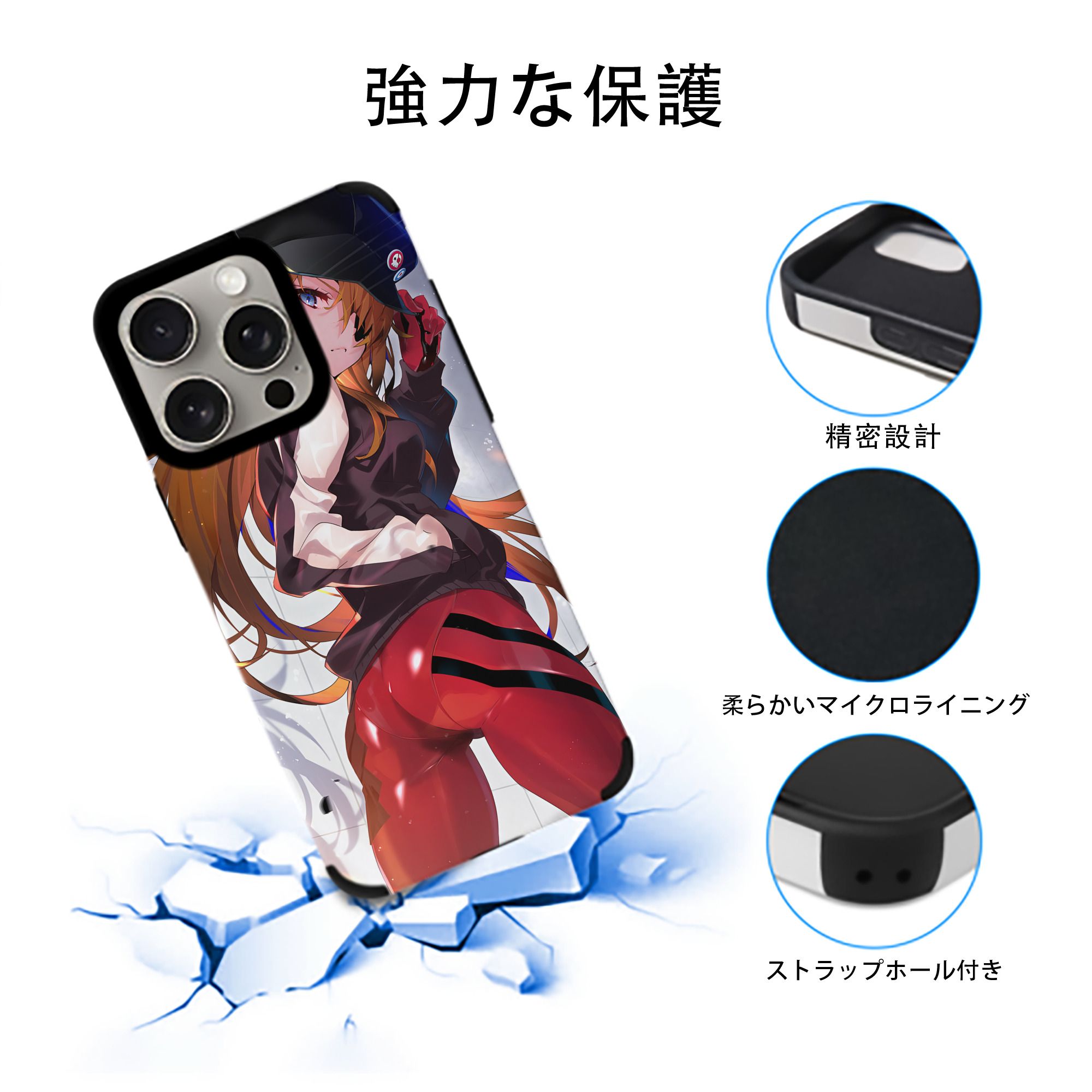 EVA 新世紀エヴァンゲリオン 【iPhone15ProMax対応】 PUレザー スマホケース 耐衝撃＆黄変防止