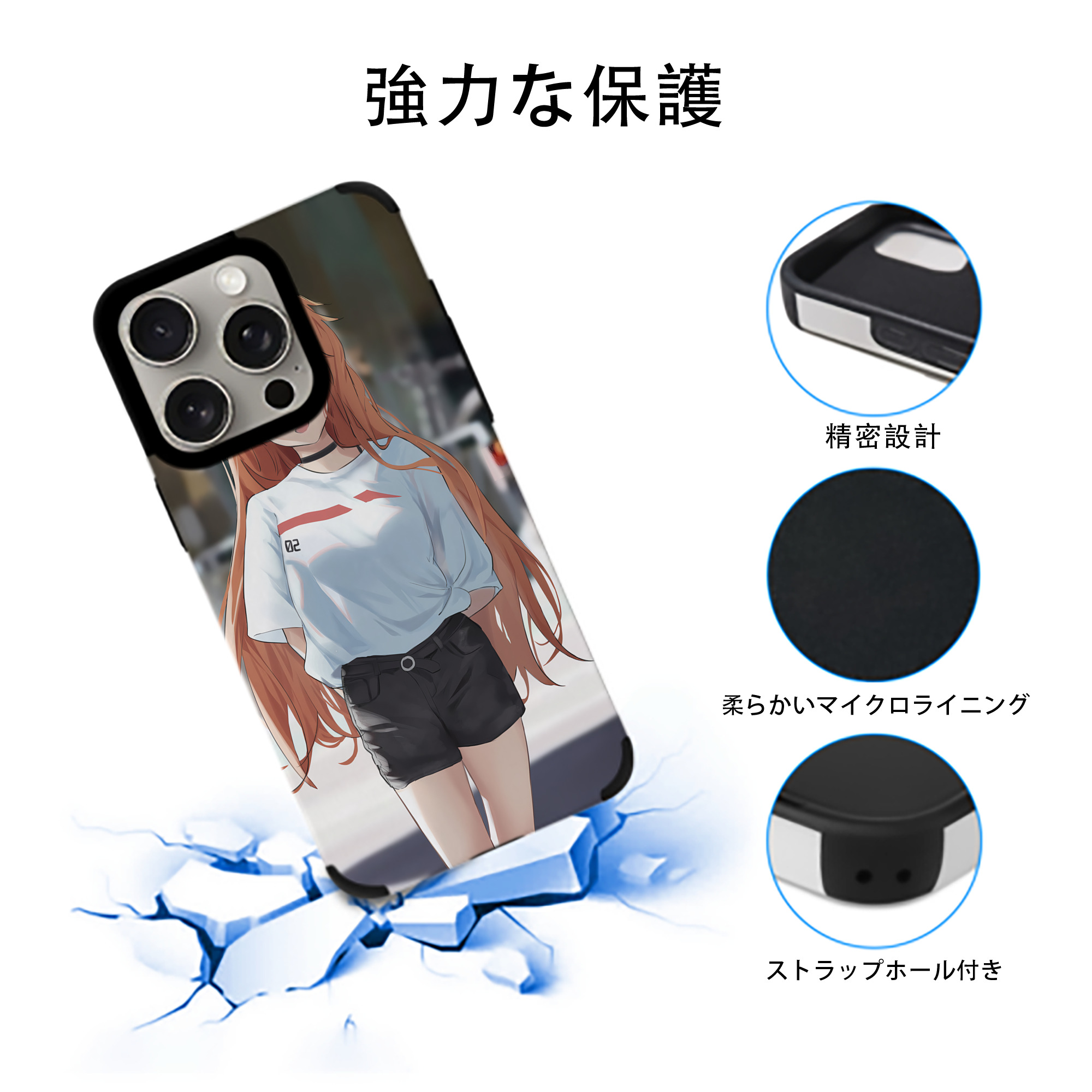 EVA 新世紀エヴァンゲリオン 【iPhone15ProMax対応】 PUレザー スマホケース 耐衝撃＆黄変防止
