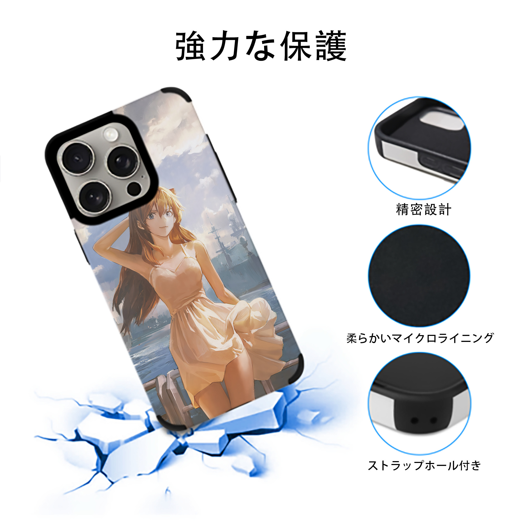 EVA 新世紀エヴァンゲリオン 【iPhone15ProMax対応】 PUレザー スマホケース 耐衝撃＆黄変防止