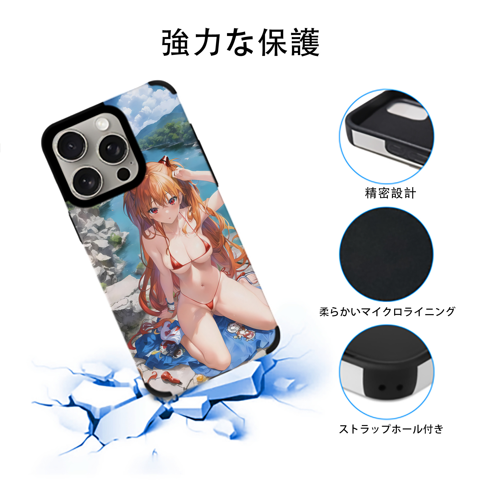EVA 新世紀エヴァンゲリオン 【iPhone15ProMax対応】 PUレザー スマホケース 耐衝撃＆黄変防止