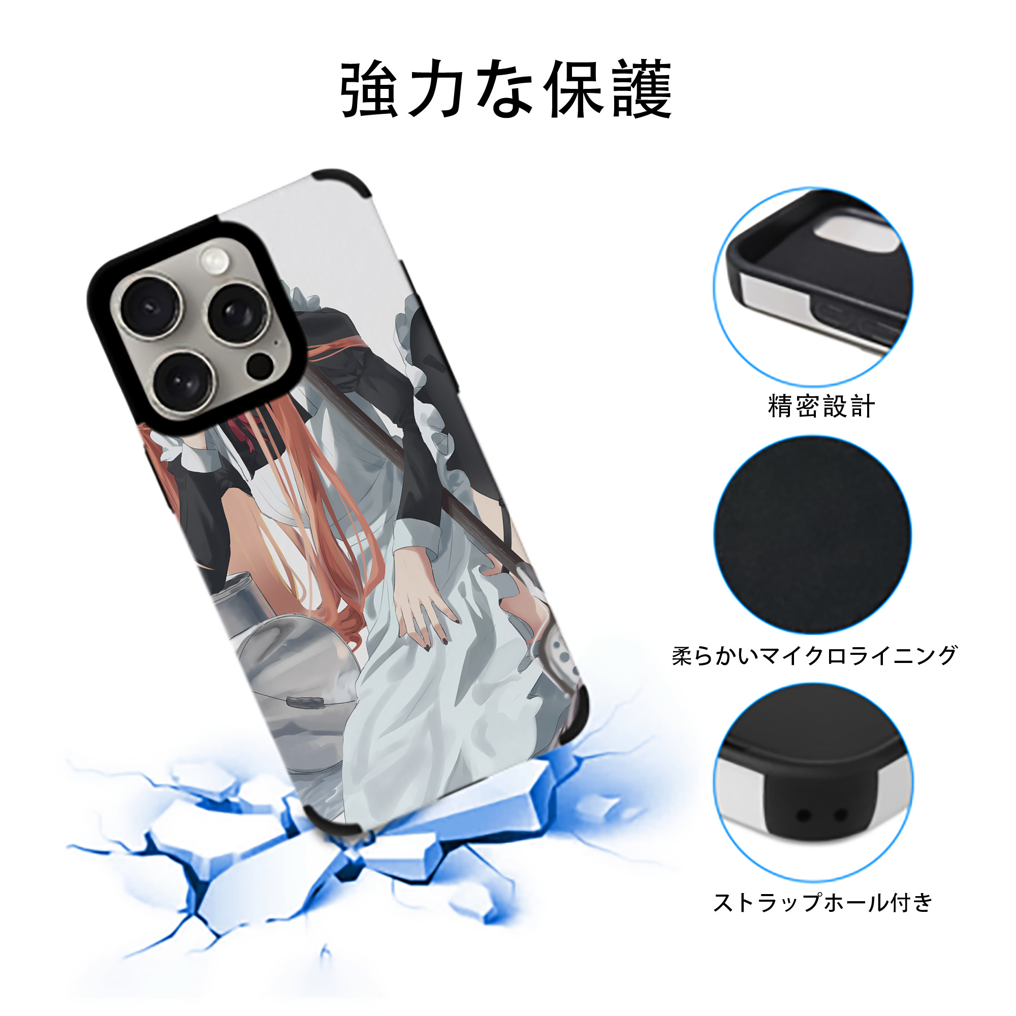 EVA 新世紀エヴァンゲリオン 【iPhone15ProMax対応】 PUレザー スマホケース 耐衝撃＆黄変防止