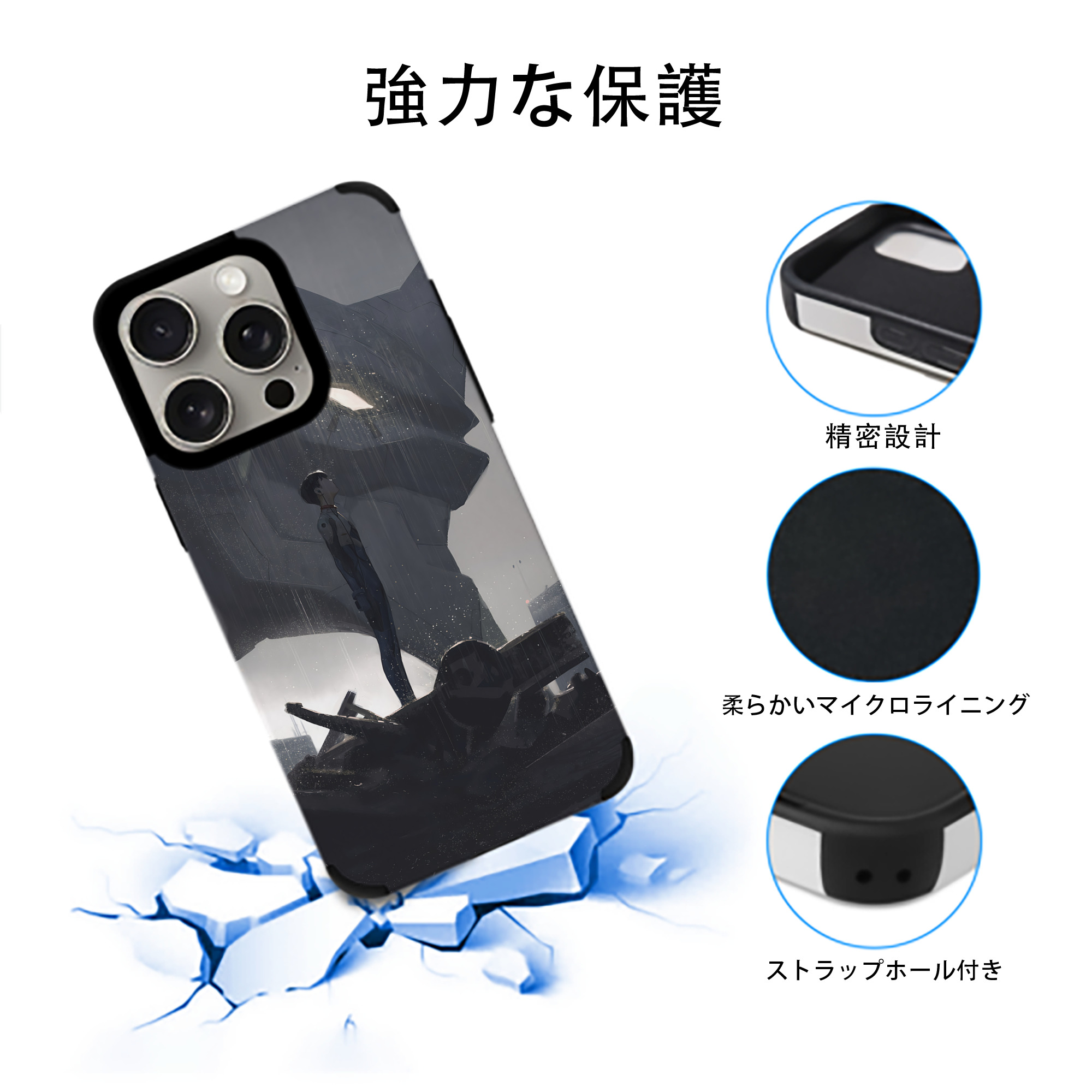 EVA 新世紀エヴァンゲリオン 【iPhone15ProMax対応】 PUレザー スマホケース 耐衝撃＆黄変防止