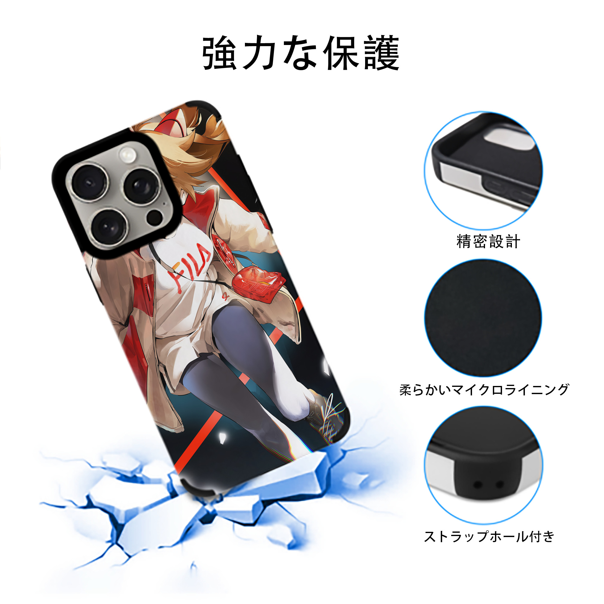 EVA 新世紀エヴァンゲリオン 【iPhone15ProMax対応】 PUレザー スマホケース 耐衝撃＆黄変防止