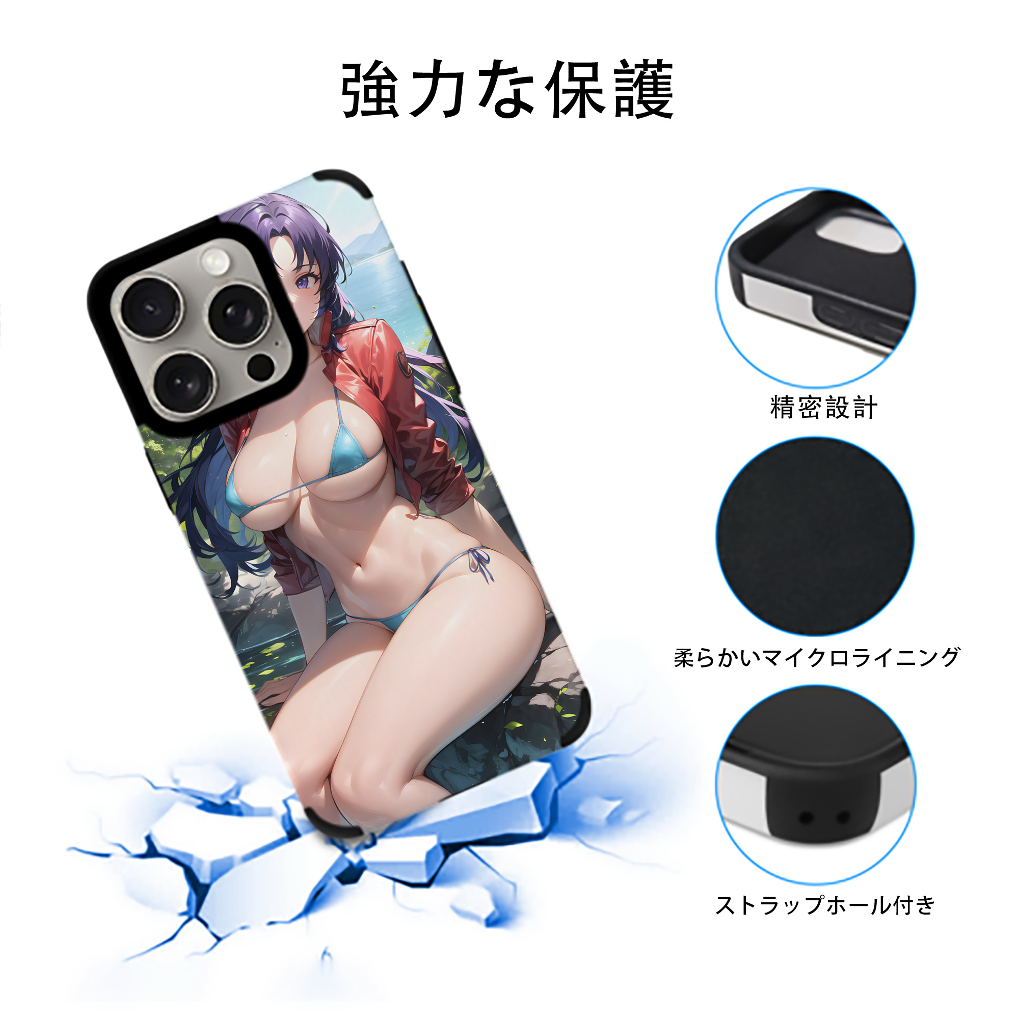 EVA 新世紀エヴァンゲリオン 【iPhone15ProMax対応】 PUレザー スマホケース 耐衝撃＆黄変防止
