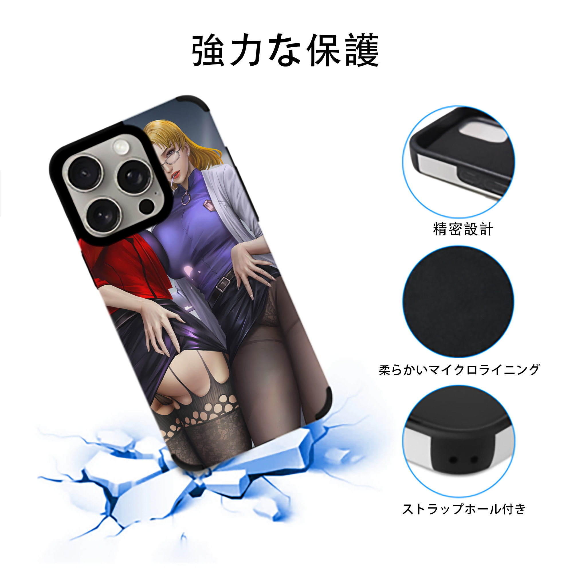 EVA 新世紀エヴァンゲリオン 【iPhone15ProMax対応】 PUレザー スマホケース 耐衝撃＆黄変防止