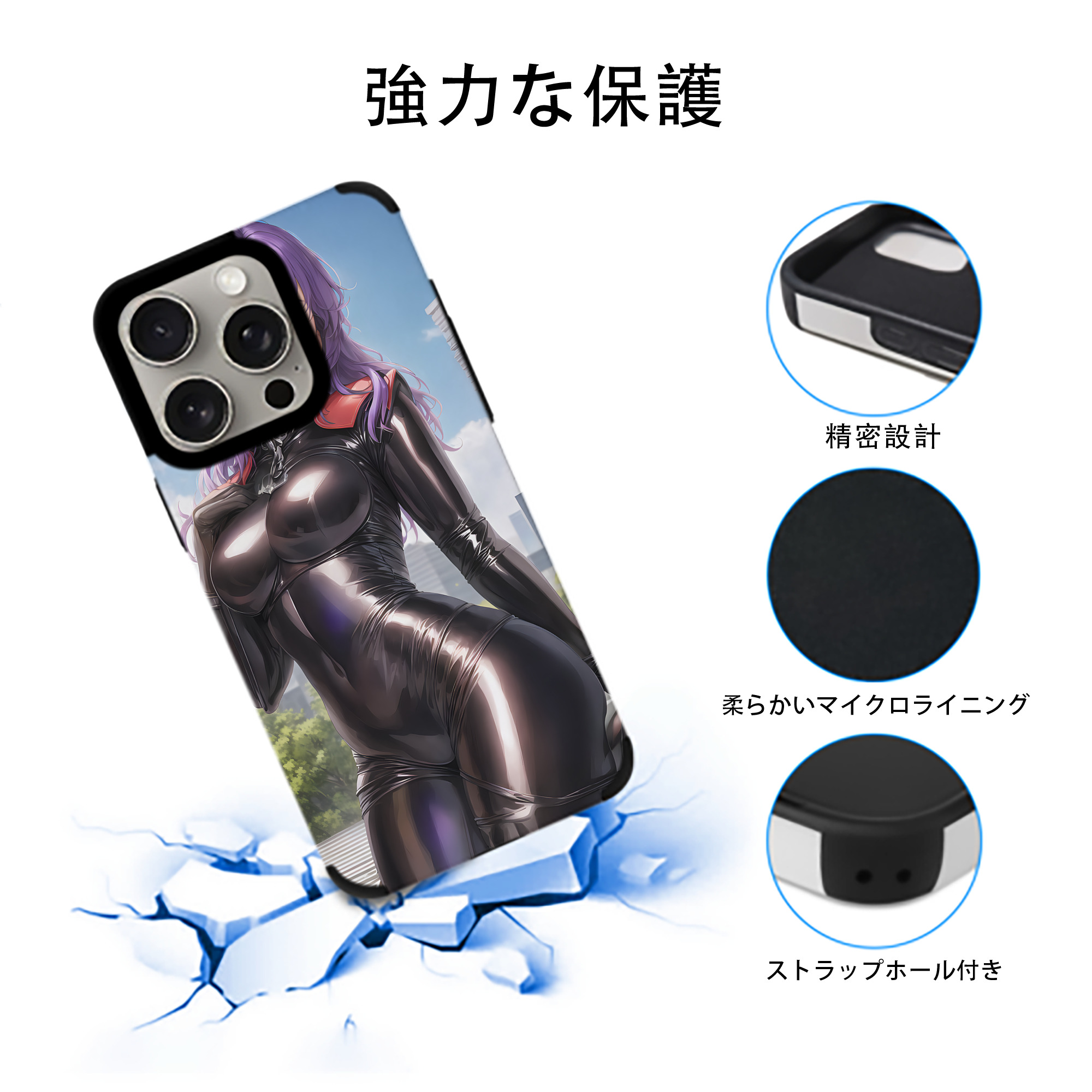 EVA 新世紀エヴァンゲリオン 【iPhone15ProMax対応】 PUレザー スマホケース 耐衝撃＆黄変防止