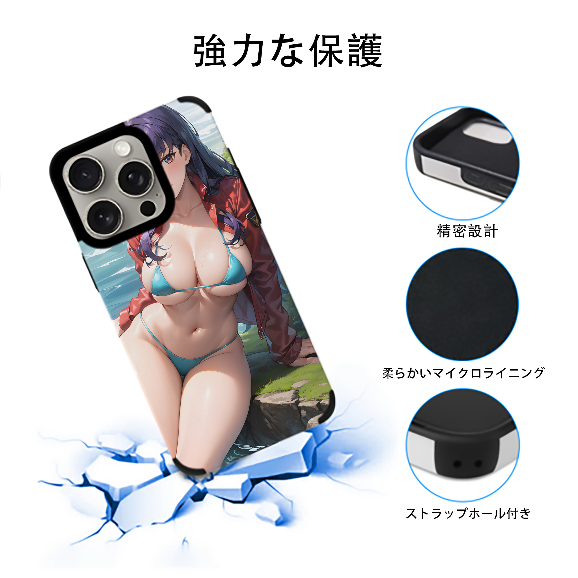 EVA 新世紀エヴァンゲリオン 【iPhone15ProMax対応】 PUレザー スマホケース 耐衝撃＆黄変防止