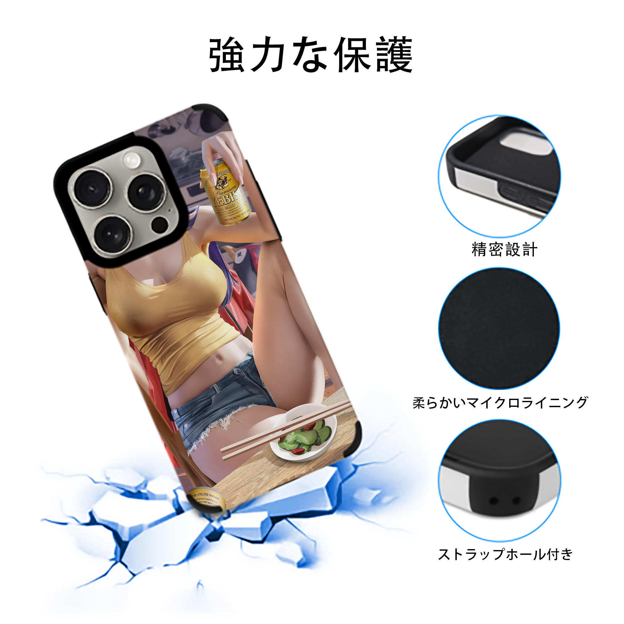 EVA 新世紀エヴァンゲリオン 【iPhone15ProMax対応】 PUレザー スマホケース 耐衝撃＆黄変防止