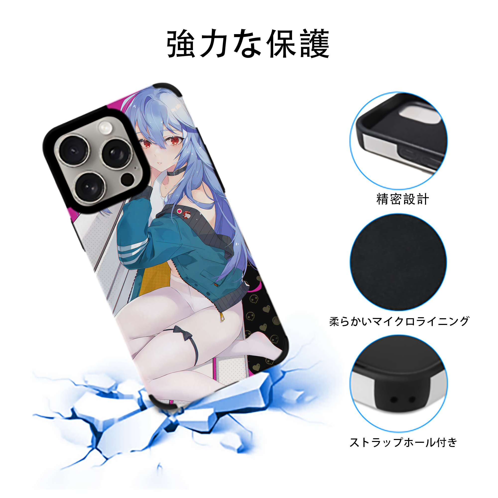 EVA 新世紀エヴァンゲリオン 【iPhone15ProMax対応】 PUレザー スマホケース 耐衝撃＆黄変防止