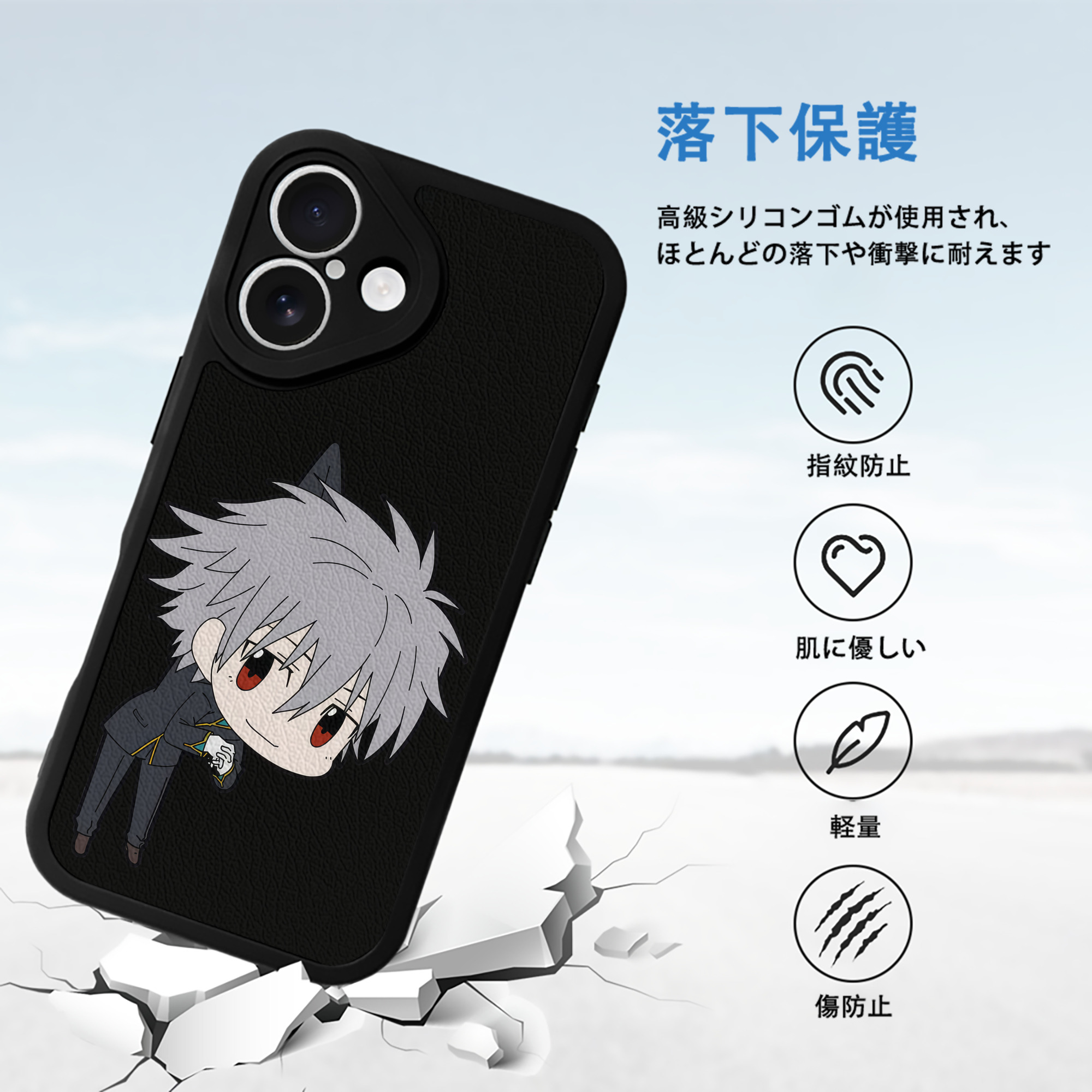 EVA 新世紀エヴァンゲリオン 【iPhone 16シリーズ対応】シリコンスマホケース（レザー調） 材質：シリコン