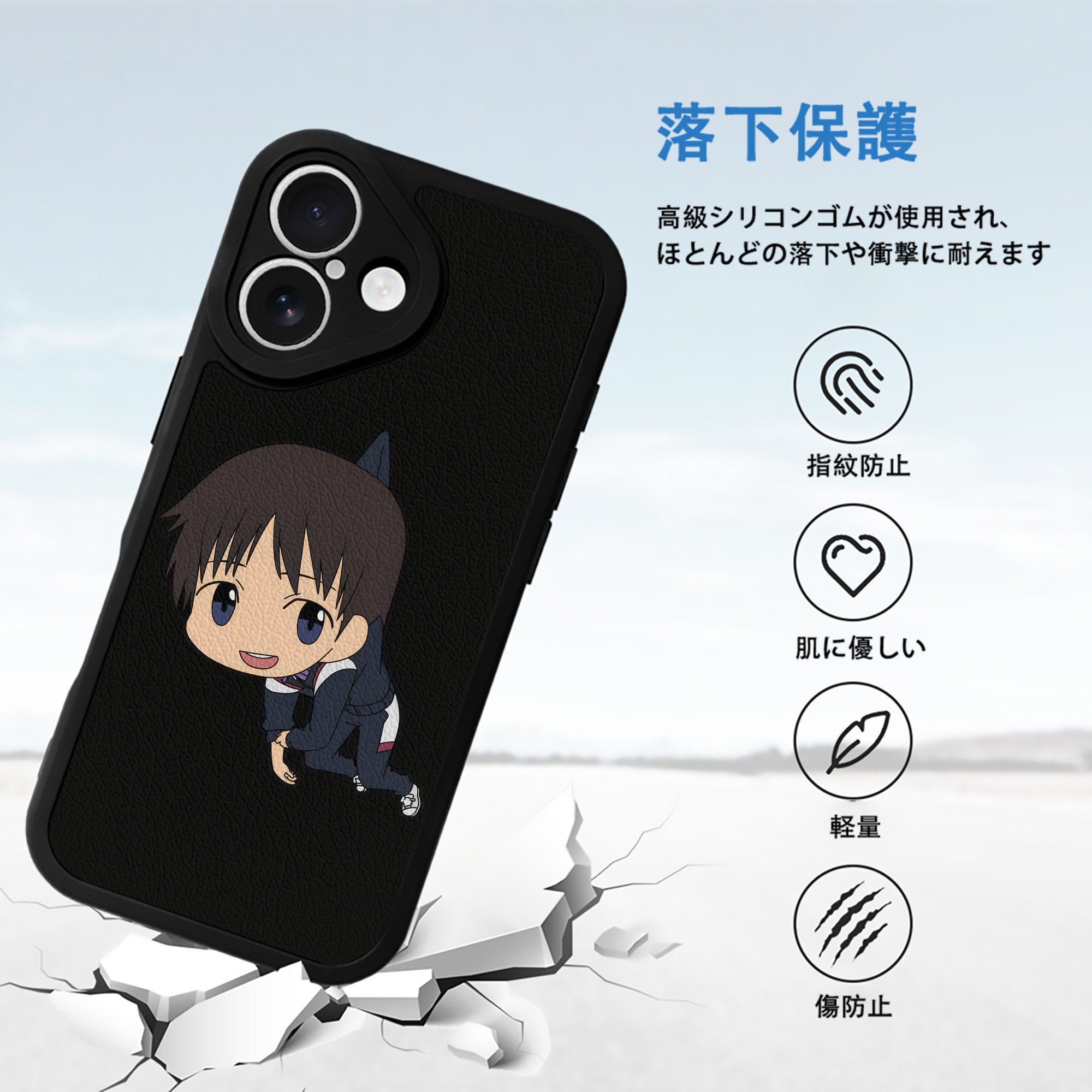 EVA 新世紀エヴァンゲリオン 【iPhone 16シリーズ対応】シリコンスマホケース（レザー調） 材質：シリコン