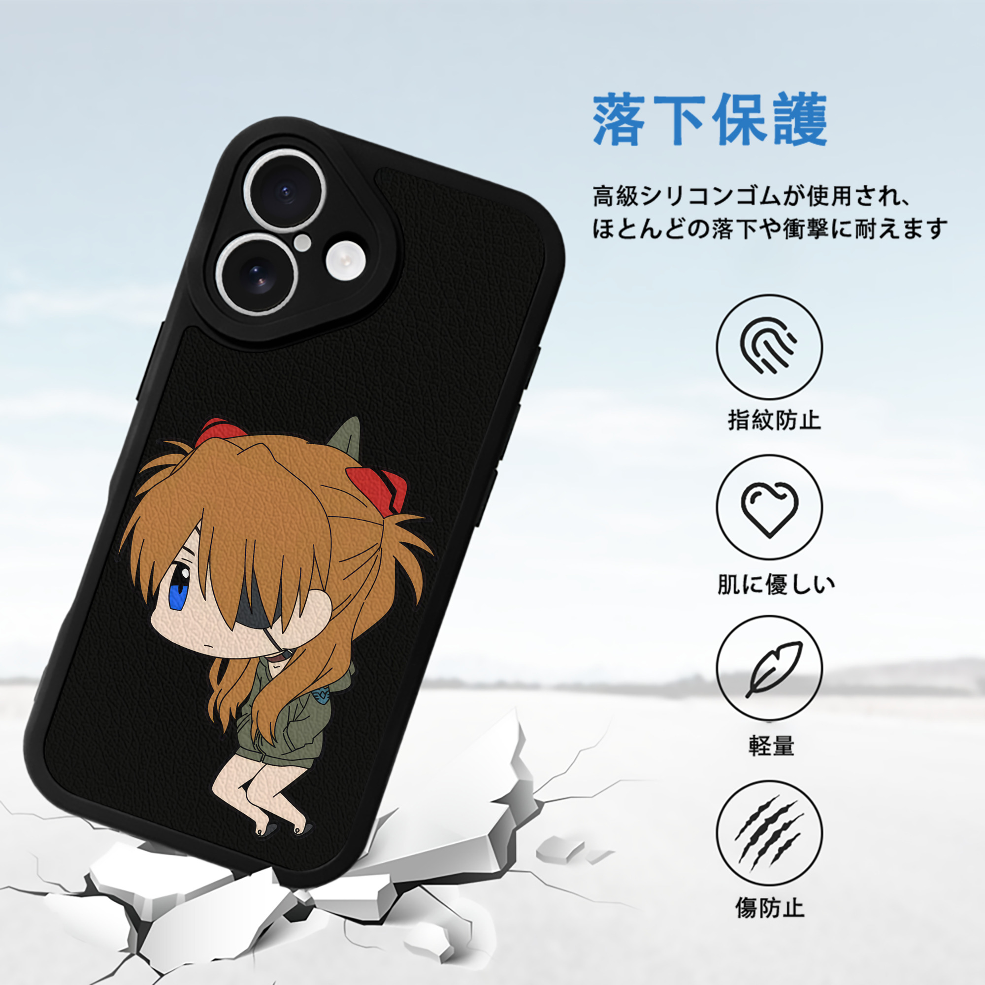 EVA 新世紀エヴァンゲリオン 【iPhone 16シリーズ対応】シリコンスマホケース（レザー調） 材質：シリコン