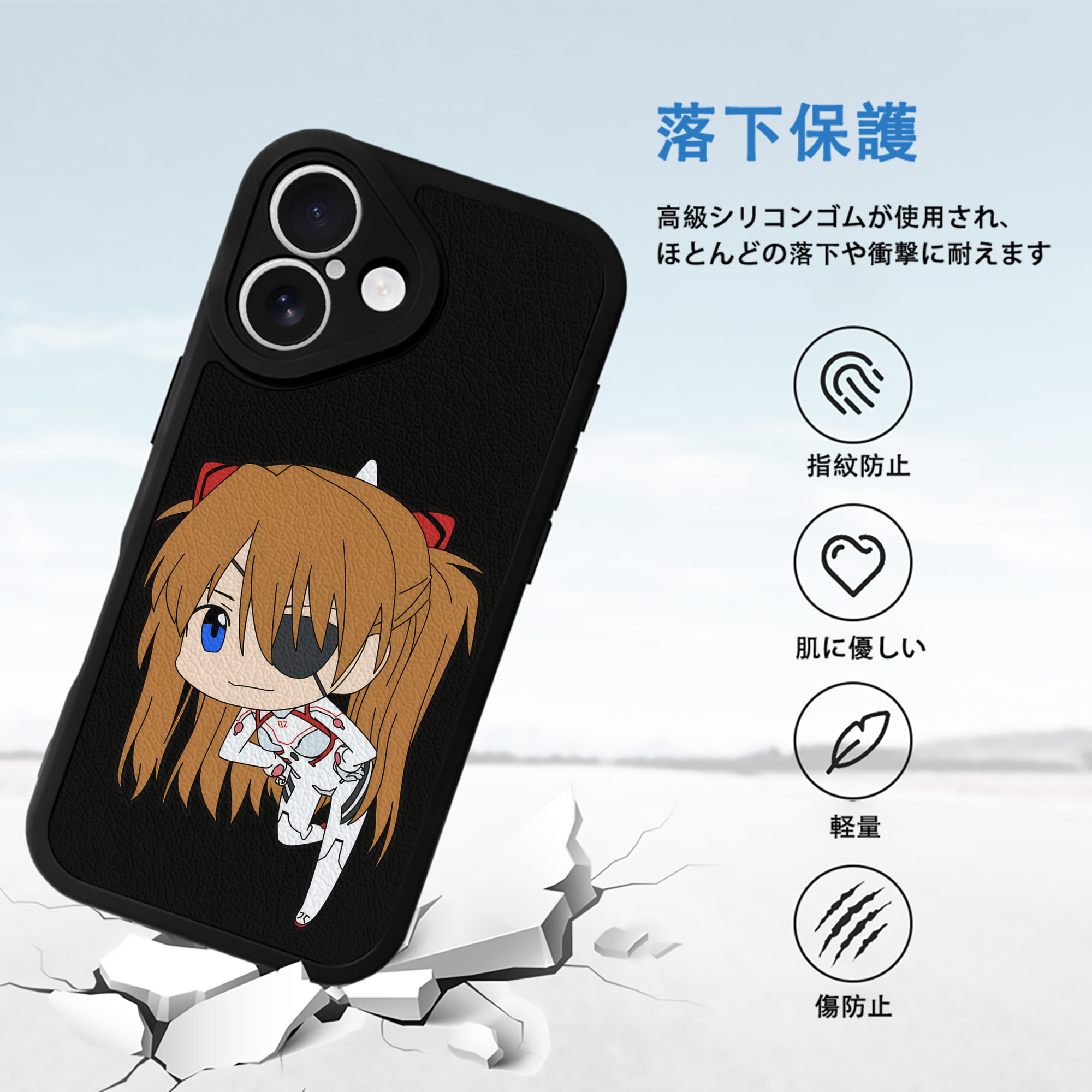 EVA 新世紀エヴァンゲリオン 【iPhone 16シリーズ対応】シリコンスマホケース（レザー調） 材質：シリコン