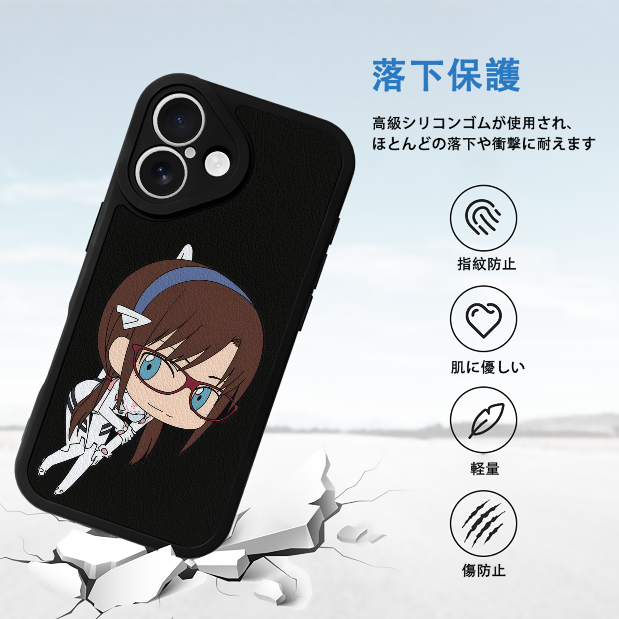 EVA 新世紀エヴァンゲリオン 【iPhone 16シリーズ対応】シリコンスマホケース（レザー調） 材質：シリコン