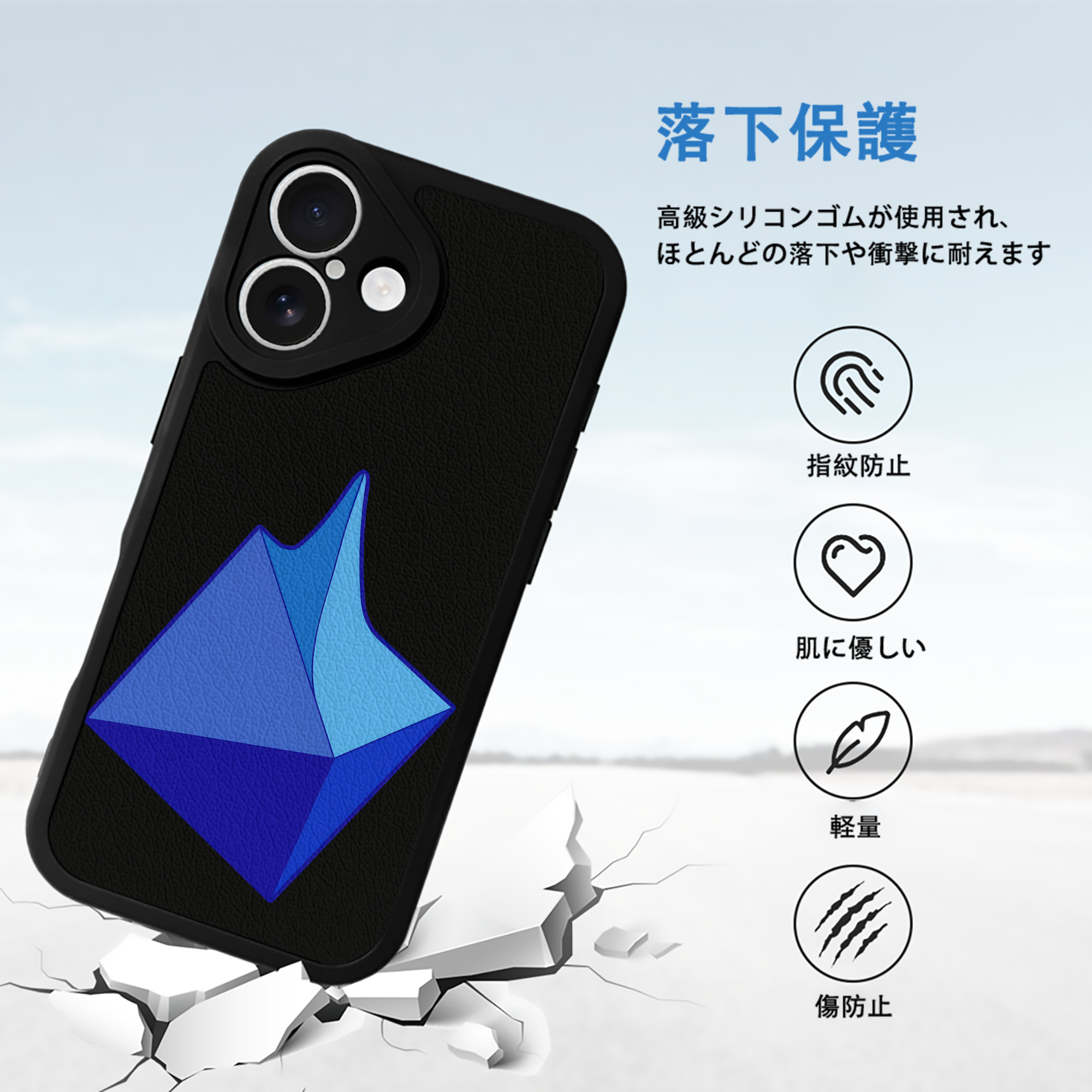 EVA 新世紀エヴァンゲリオン 【iPhone 16シリーズ対応】シリコンスマホケース（レザー調） 材質：シリコン