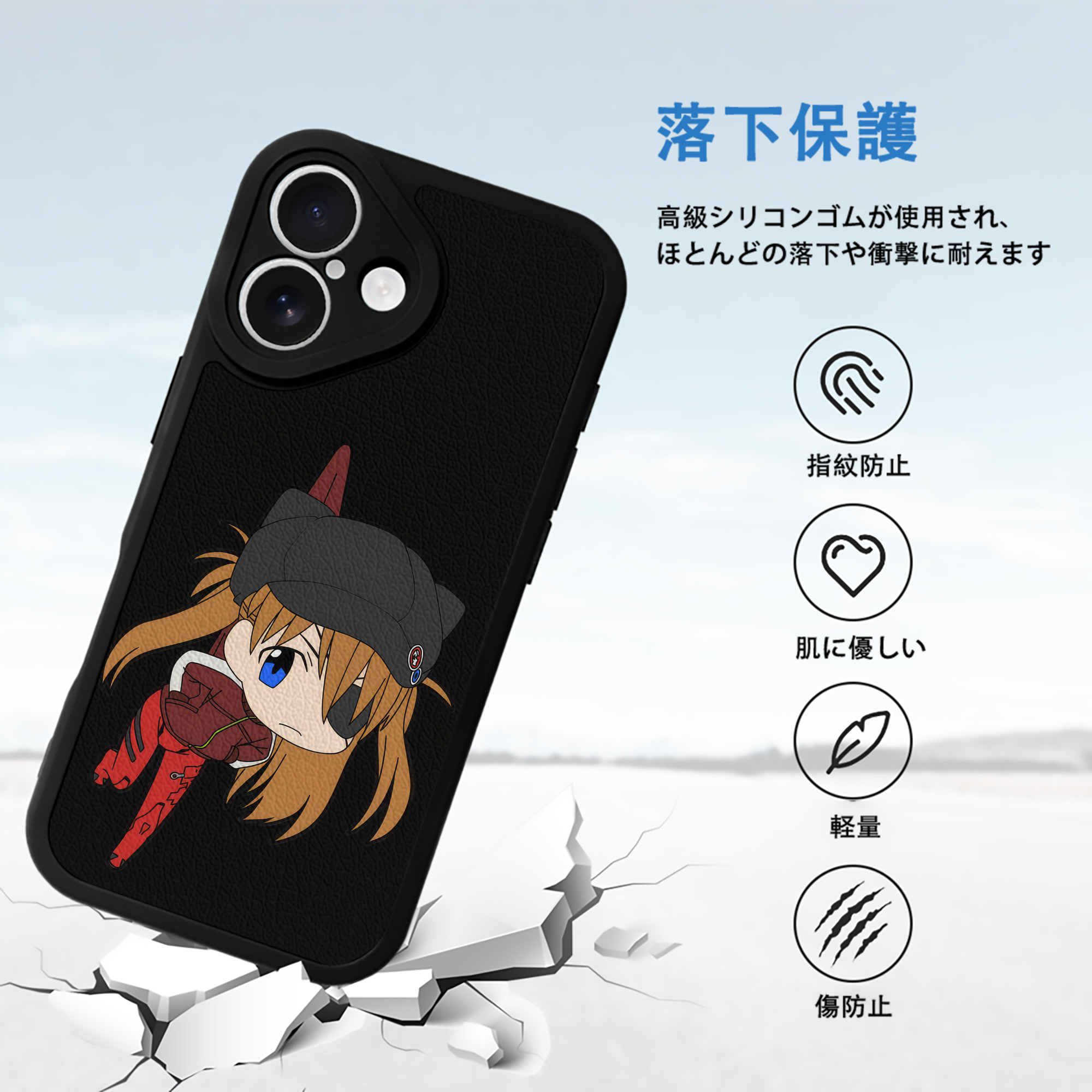 EVA 新世紀エヴァンゲリオン 【iPhone 16シリーズ対応】シリコンスマホケース（レザー調） 材質：シリコン