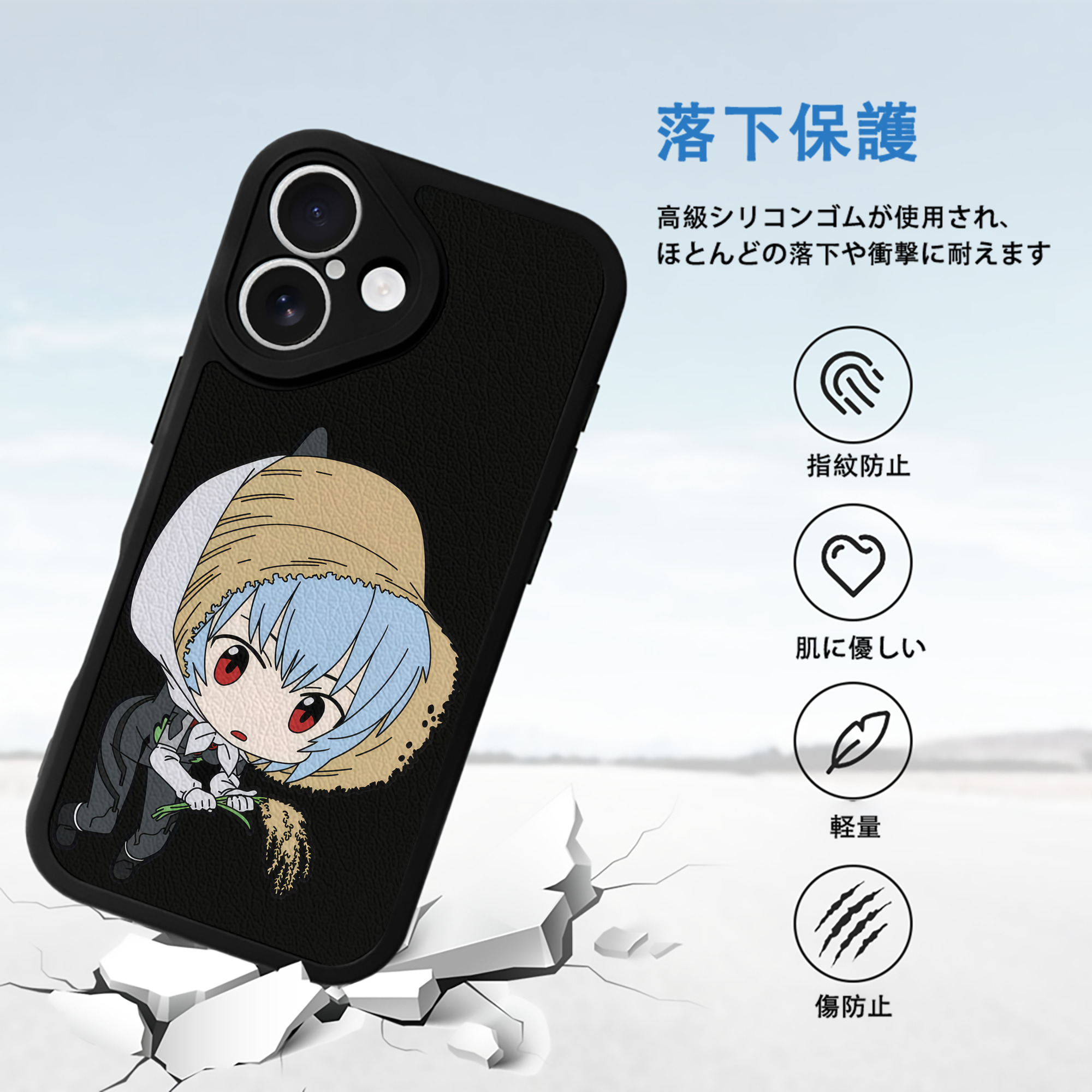 EVA 新世紀エヴァンゲリオン 【iPhone 16シリーズ対応】シリコンスマホケース（レザー調） 材質：シリコン