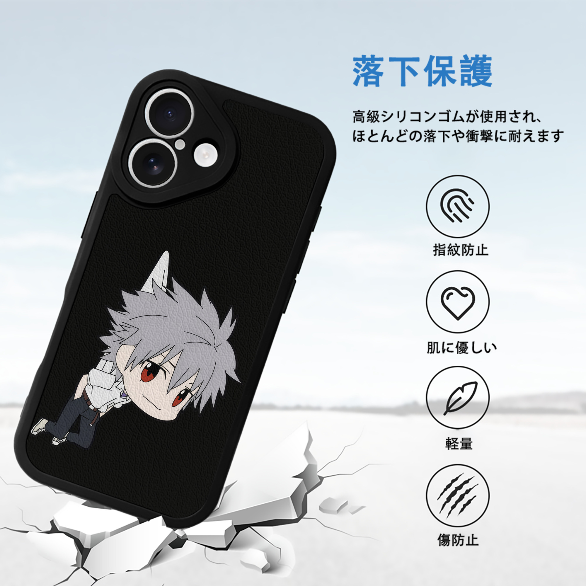 EVA 新世紀エヴァンゲリオン 【iPhone 16シリーズ対応】シリコンスマホケース（レザー調） 材質：シリコン