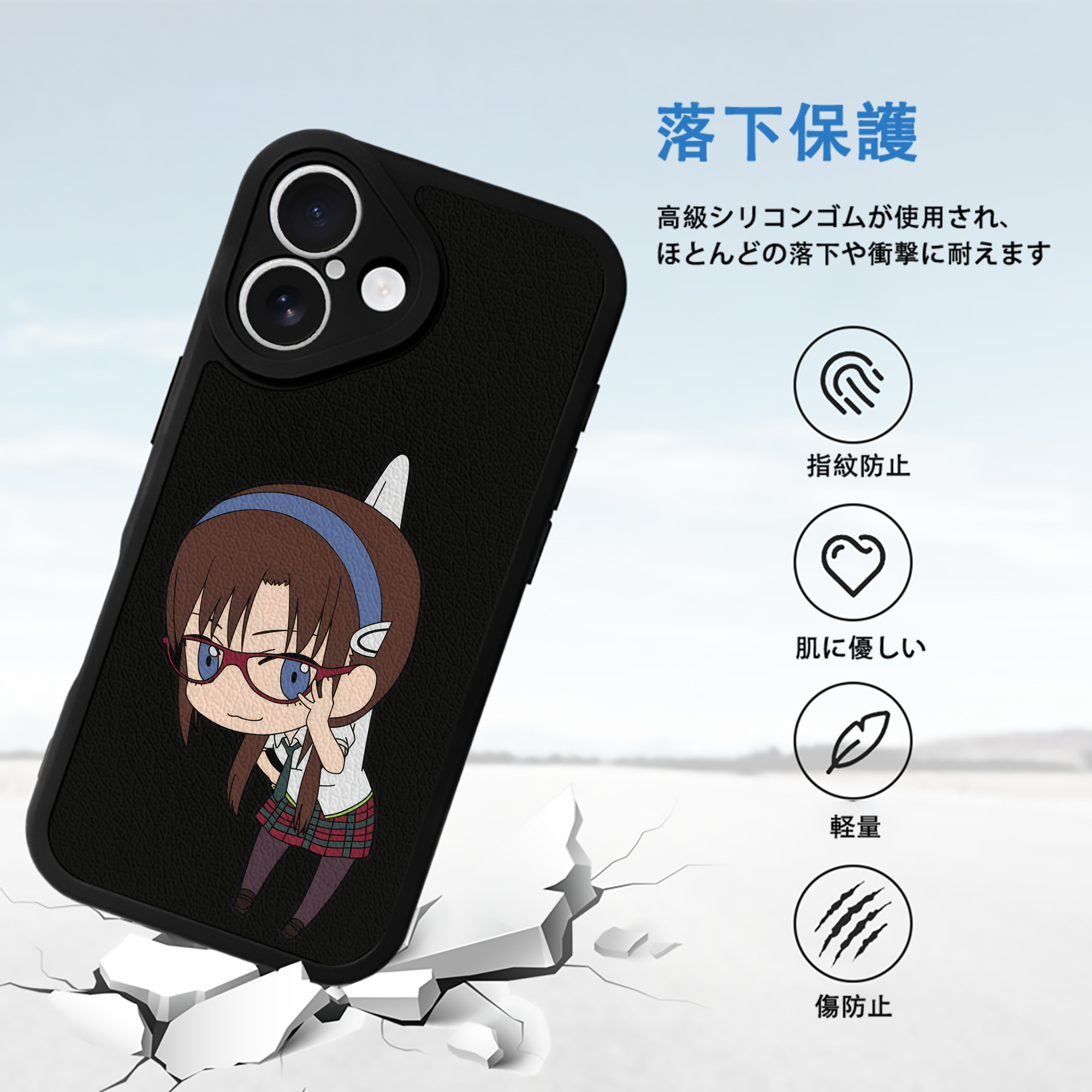EVA 新世紀エヴァンゲリオン 【iPhone 16シリーズ対応】シリコンスマホケース（レザー調） 材質：シリコン