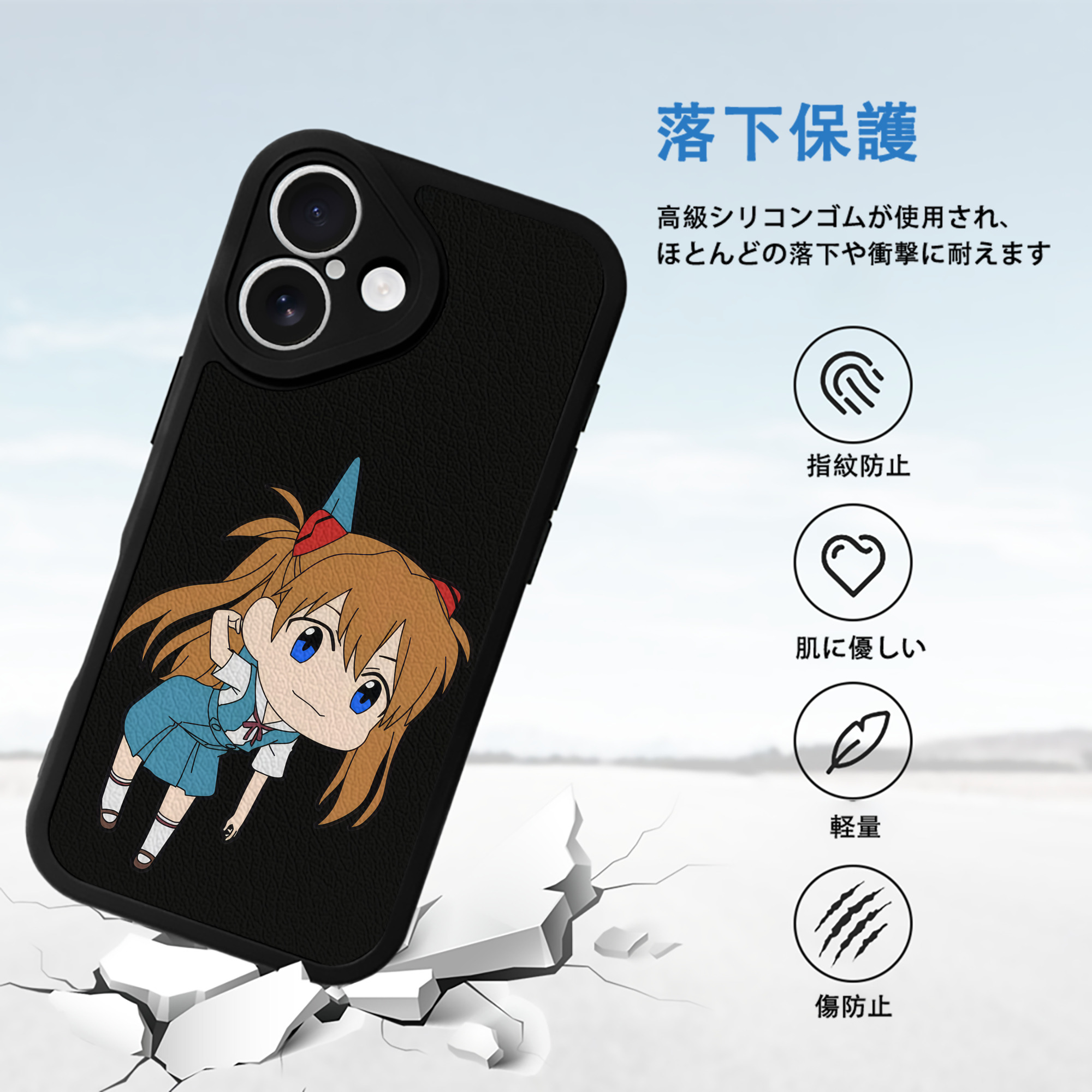 EVA 新世紀エヴァンゲリオン 【iPhone 16シリーズ対応】シリコンスマホケース（レザー調） 材質：シリコン