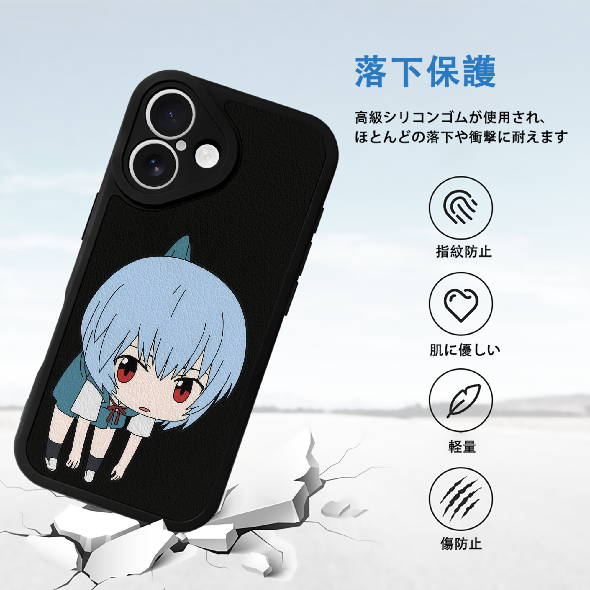 EVA 新世紀エヴァンゲリオン 【iPhone 16シリーズ対応】シリコンスマホケース（レザー調） 材質：シリコン