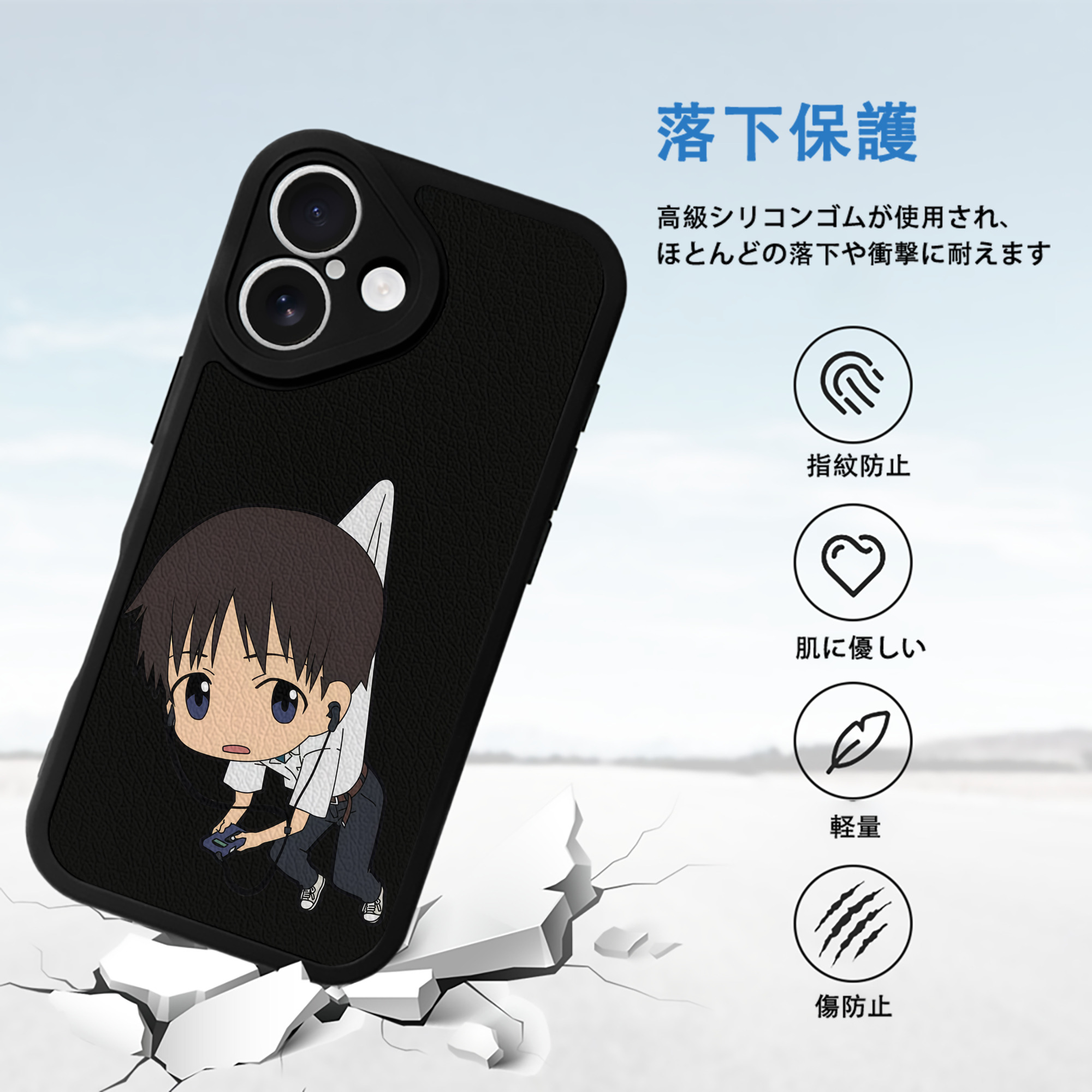 EVA 新世紀エヴァンゲリオン 【iPhone 16シリーズ対応】シリコンスマホケース（レザー調） 材質：シリコン