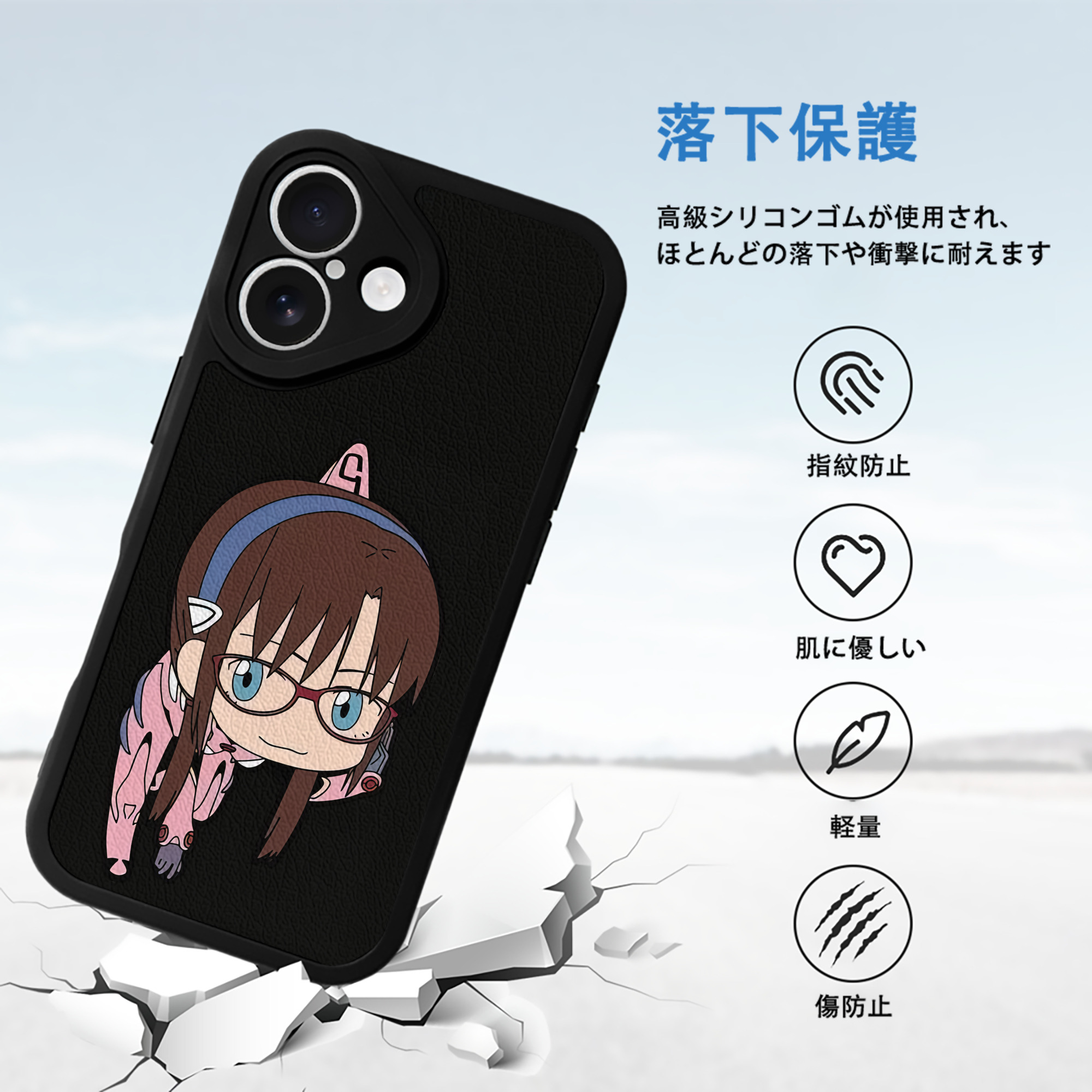 EVA 新世紀エヴァンゲリオン 【iPhone 16シリーズ対応】シリコンスマホケース（レザー調） 材質：シリコン