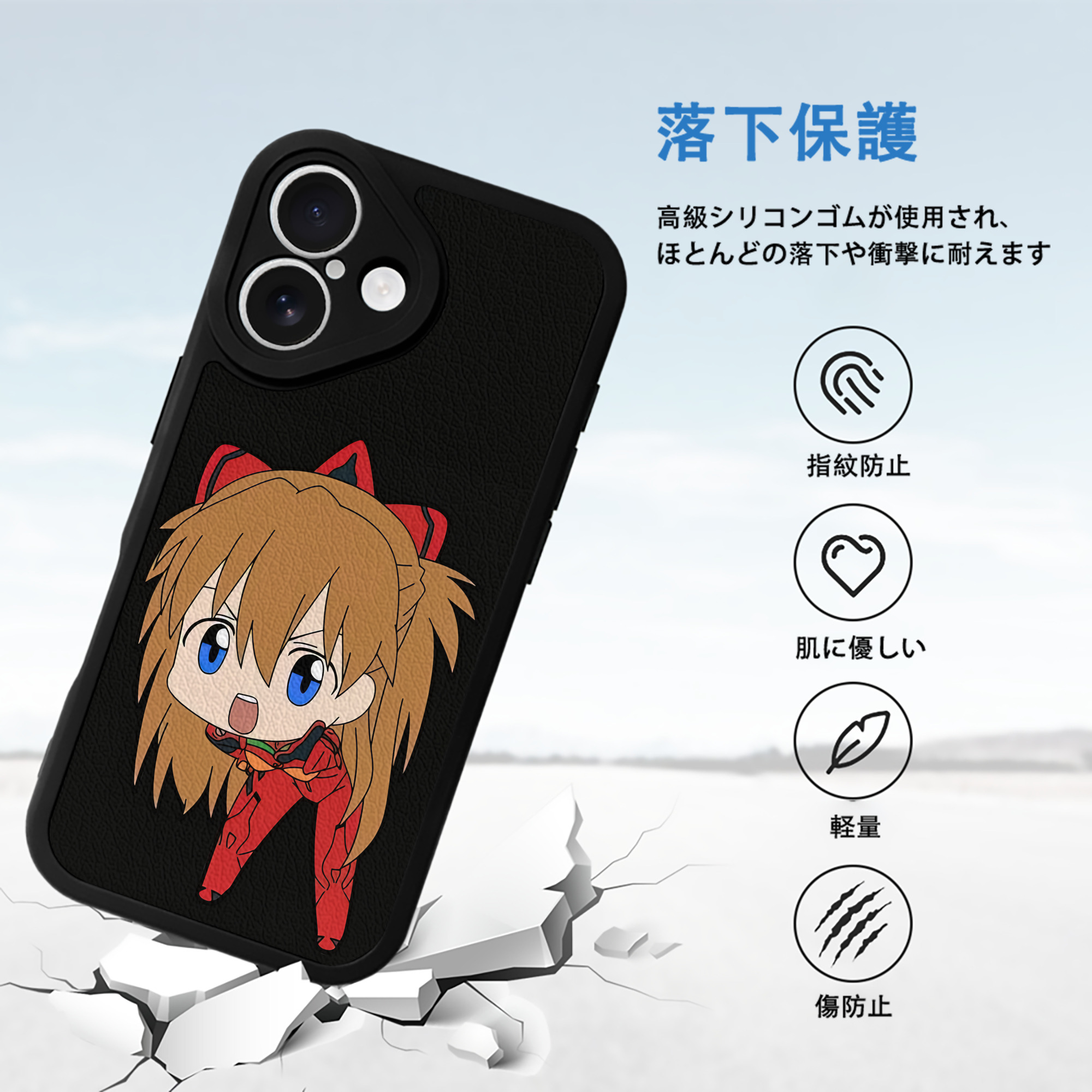 EVA 新世紀エヴァンゲリオン 【iPhone 16シリーズ対応】シリコンスマホケース（レザー調） 材質：シリコン