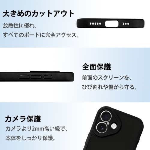 EVA 新世紀エヴァンゲリオン 【iPhone 16シリーズ対応】シリコンスマホケース（レザー調） 材質：シリコン