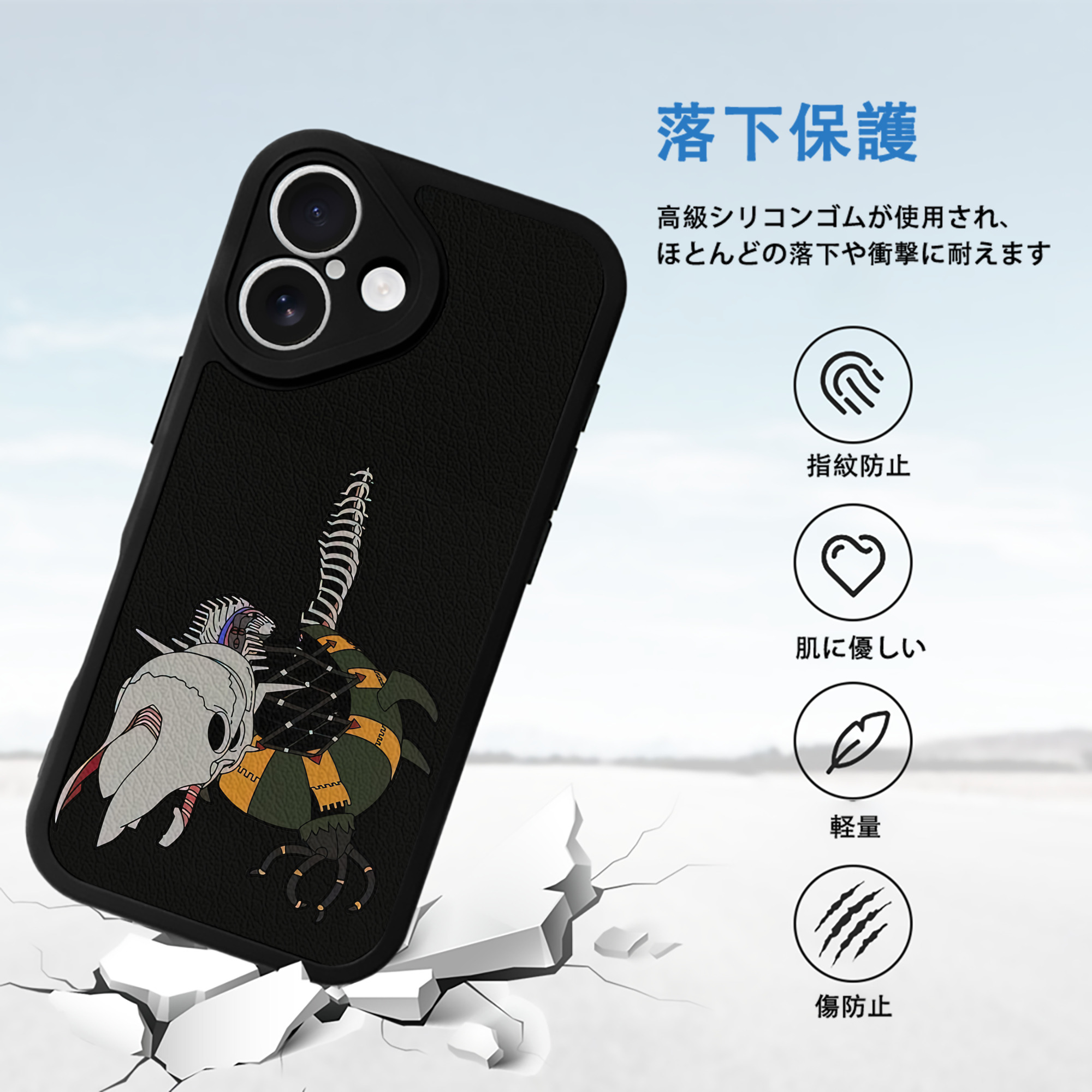 EVA 新世紀エヴァンゲリオン 【iPhone 16シリーズ対応】シリコンスマホケース（レザー調） 材質：シリコン