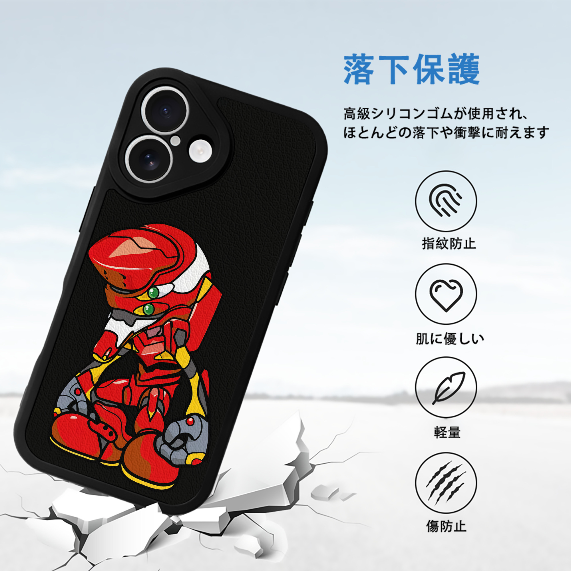 EVA 新世紀エヴァンゲリオン 【iPhone 16シリーズ対応】シリコンスマホケース（レザー調） 材質：シリコン