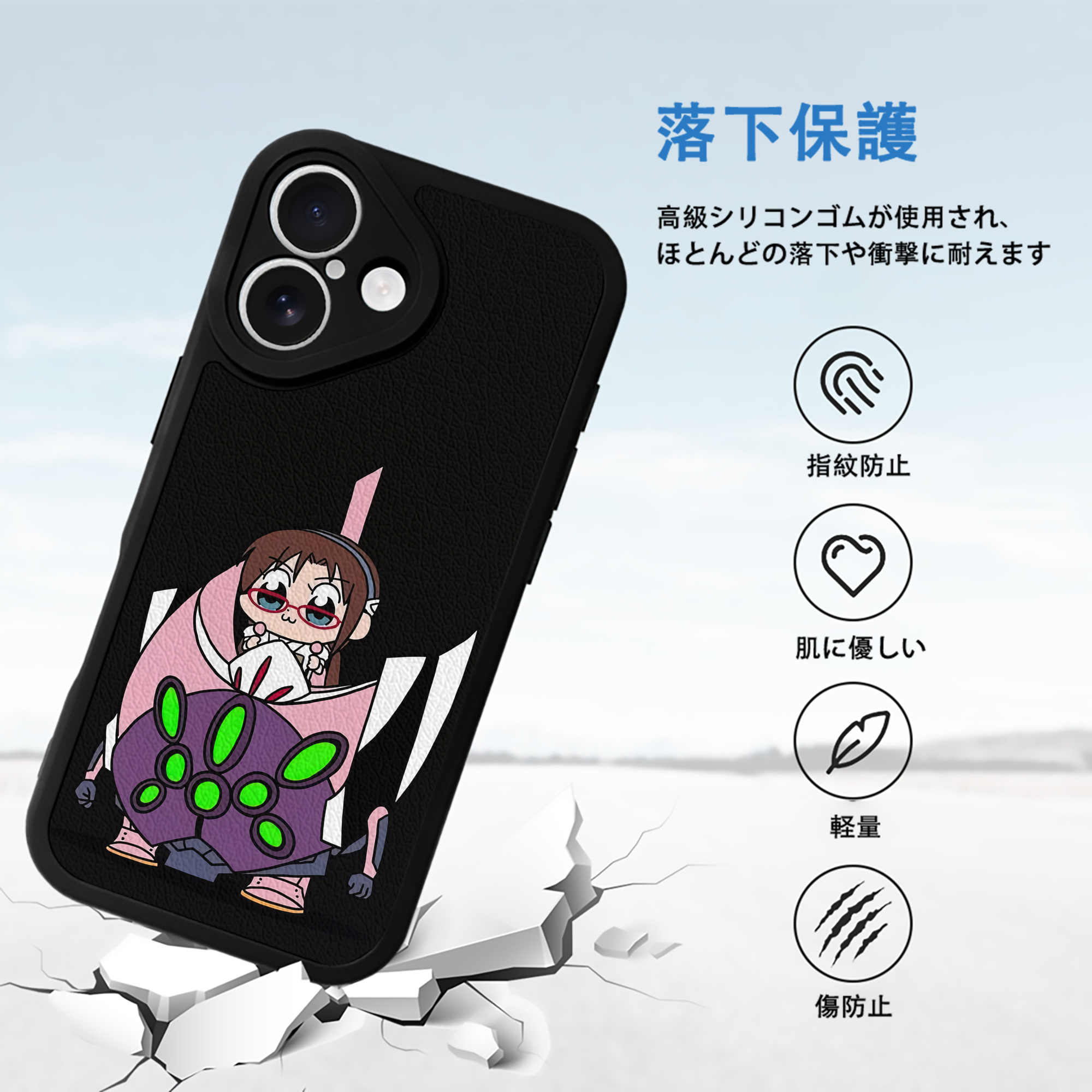 EVA 新世紀エヴァンゲリオン 【iPhone 16シリーズ対応】シリコンスマホケース（レザー調） 材質：シリコン