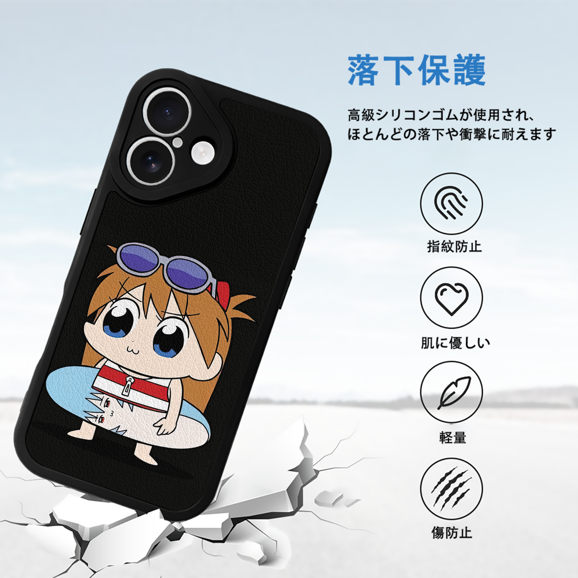 EVA 新世紀エヴァンゲリオン 【iPhone 16シリーズ対応】シリコンスマホケース（レザー調） 材質：シリコン