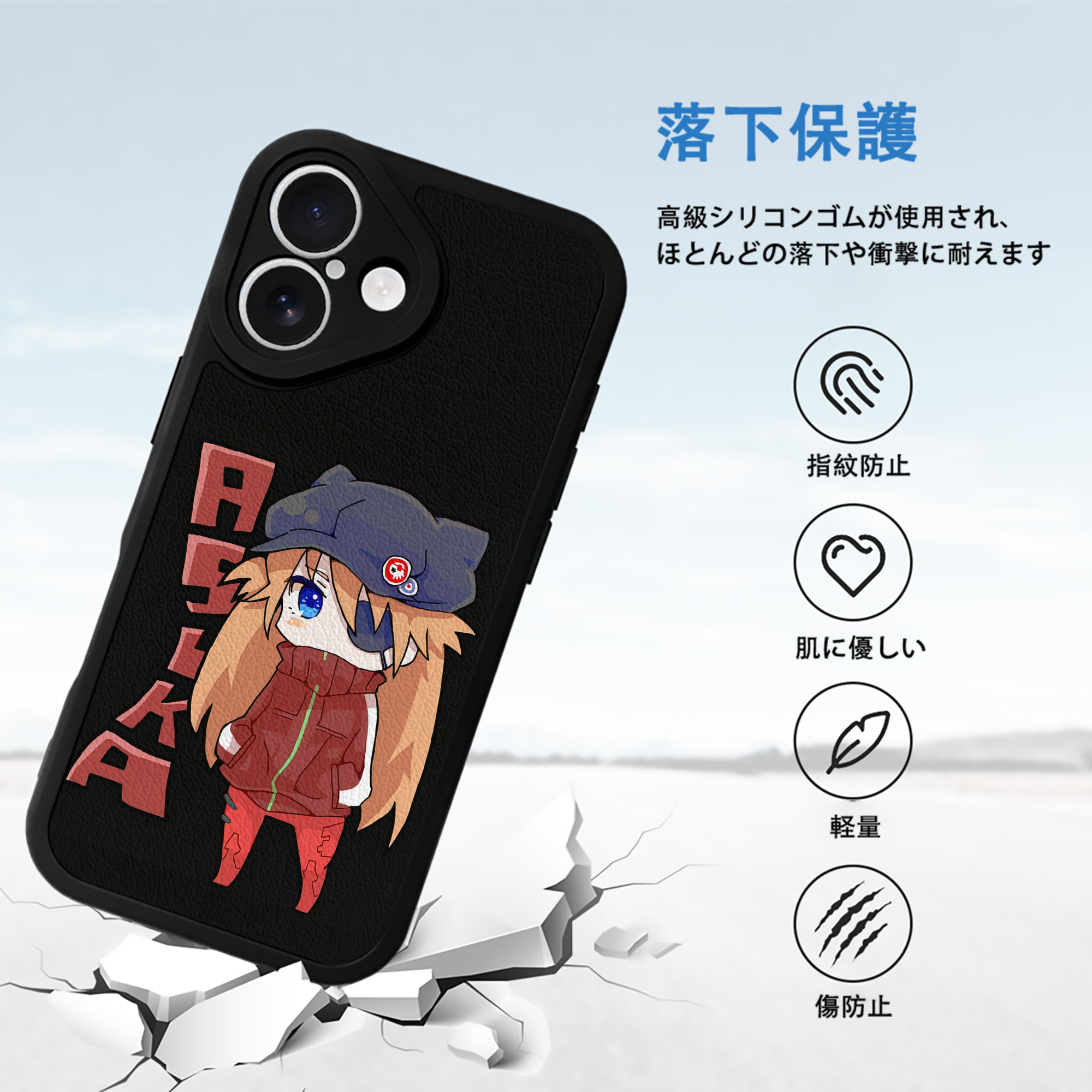 EVA 新世紀エヴァンゲリオン 【iPhone 16シリーズ対応】シリコンスマホケース（レザー調） 材質：シリコン