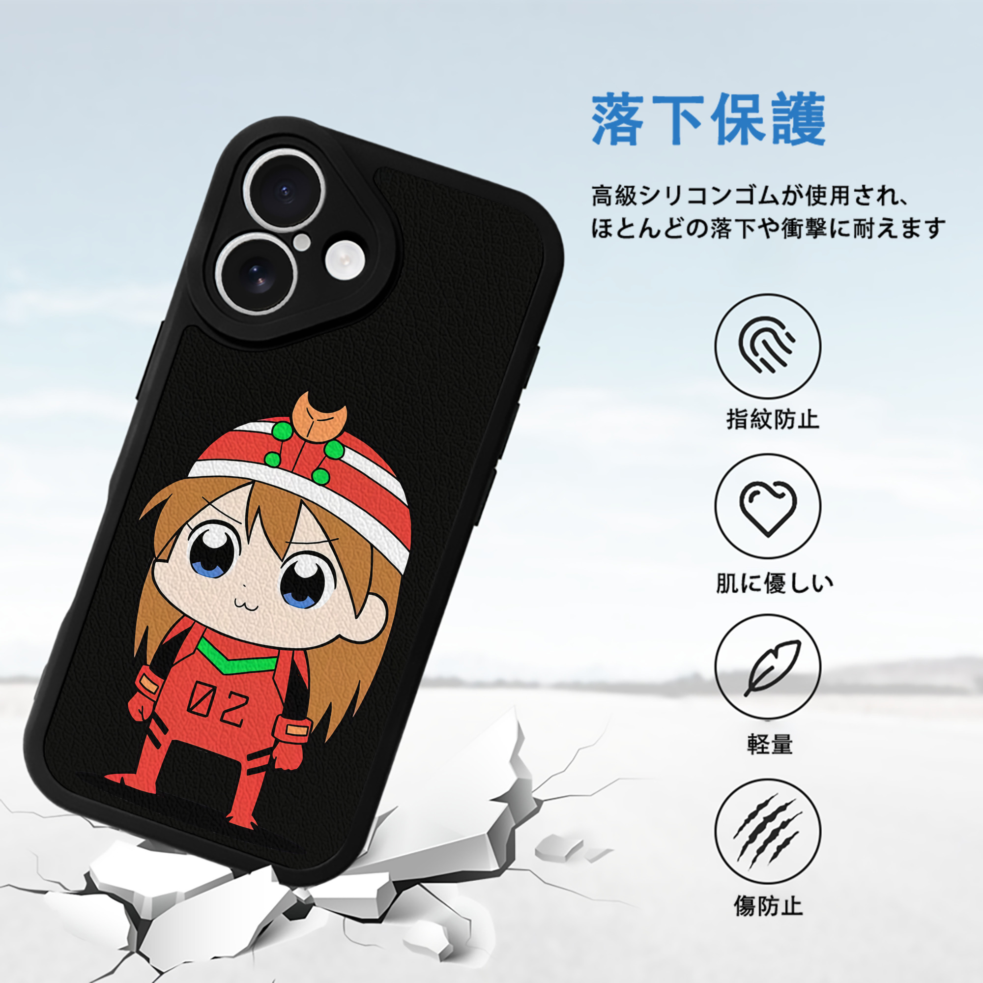 EVA 新世紀エヴァンゲリオン 【iPhone 16シリーズ対応】シリコンスマホケース（レザー調） 材質：シリコン