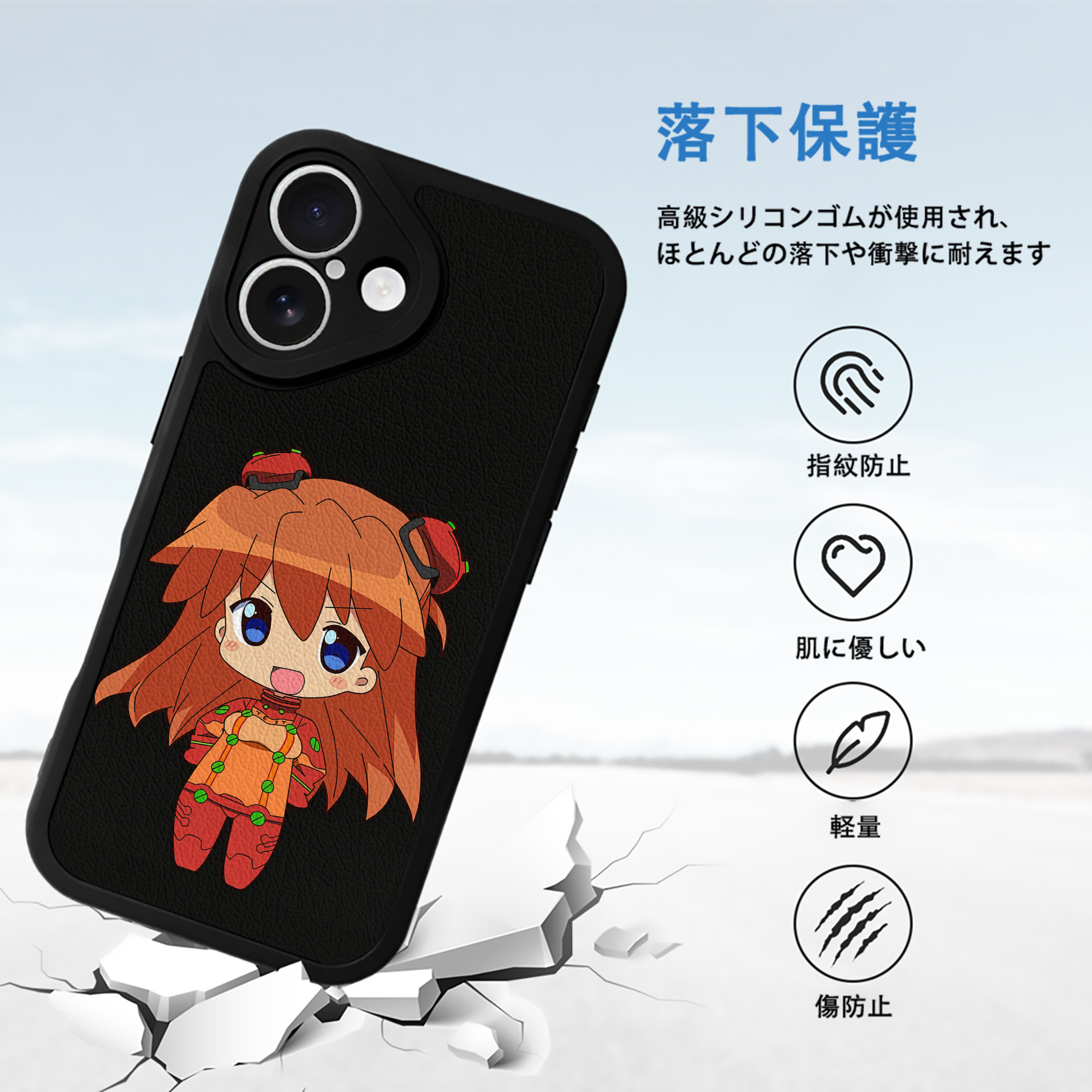 EVA 新世紀エヴァンゲリオン 【iPhone 16シリーズ対応】シリコンスマホケース（レザー調） 材質：シリコン