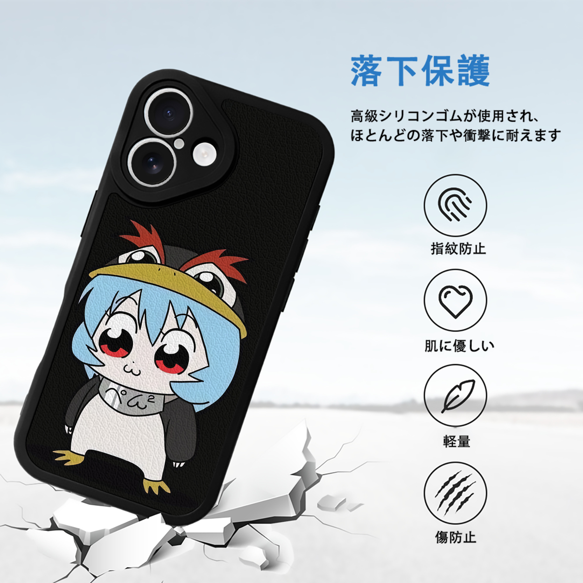 EVA 新世紀エヴァンゲリオン 【iPhone 16シリーズ対応】シリコンスマホケース（レザー調） 材質：シリコン